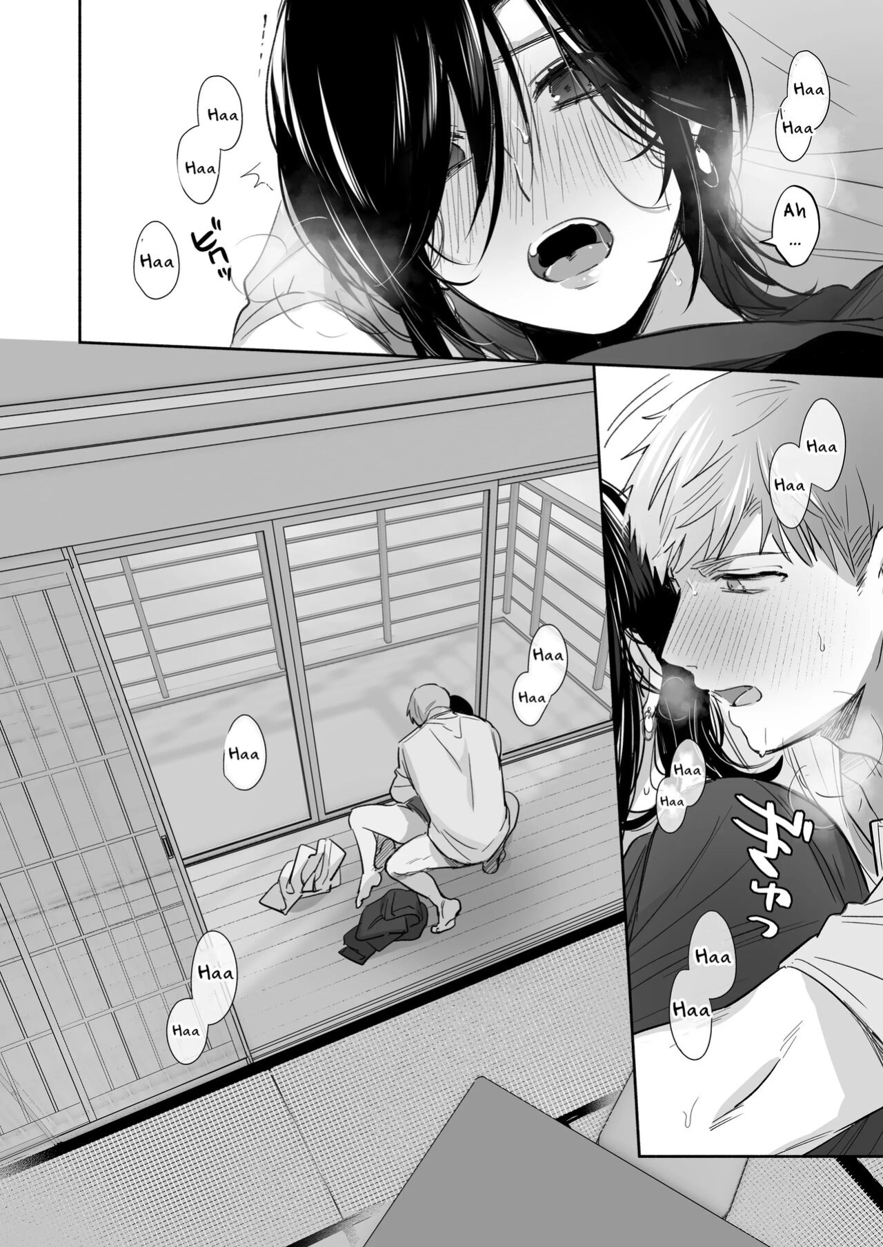 [Ura Alpaca Bokujou (Meeo)] Suki Araba Kareshi no Seiheki o Yugametai! ~Gaman Genkai!! Icha Love Onsen Ryokou~ | If I Have a Chance, I Want to Warp My Boyfriend's Fetishes! ~Lovey-dovey Trip to the Hotsprings~