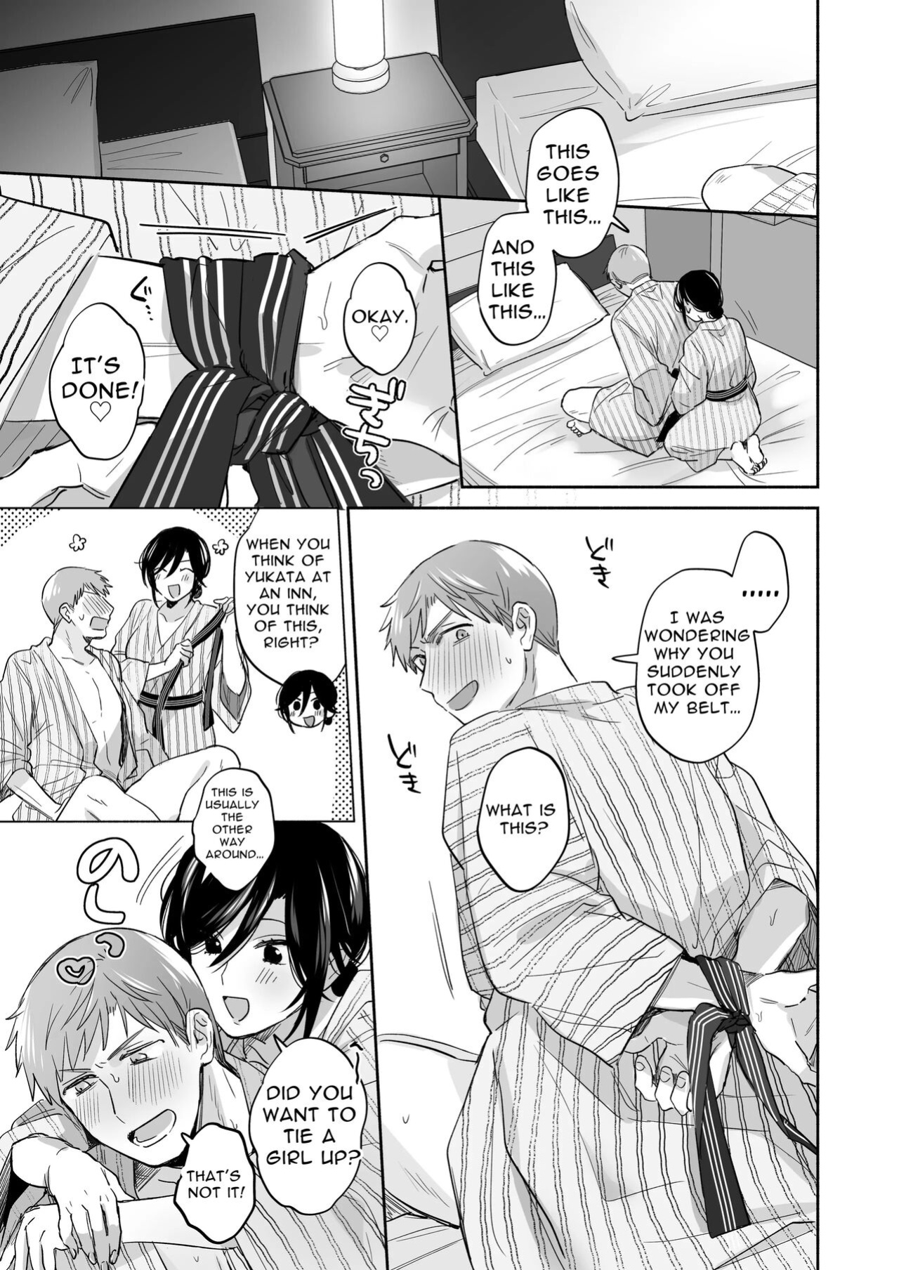 [Ura Alpaca Bokujou (Meeo)] Suki Araba Kareshi no Seiheki o Yugametai! ~Gaman Genkai!! Icha Love Onsen Ryokou~ | If I Have a Chance, I Want to Warp My Boyfriend's Fetishes! ~Lovey-dovey Trip to the Hotsprings~
