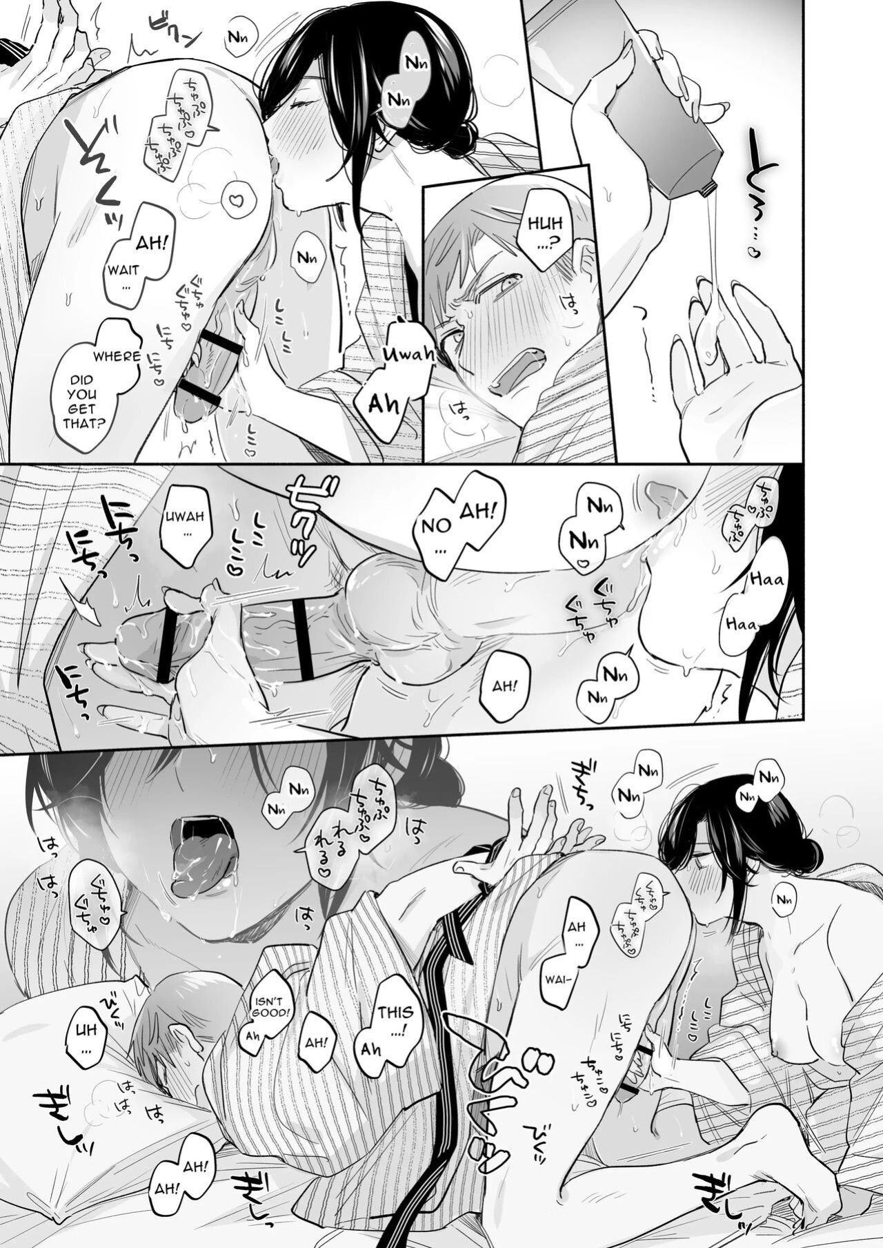 [Ura Alpaca Bokujou (Meeo)] Suki Araba Kareshi no Seiheki o Yugametai! ~Gaman Genkai!! Icha Love Onsen Ryokou~ | If I Have a Chance, I Want to Warp My Boyfriend's Fetishes! ~Lovey-dovey Trip to the Hotsprings~