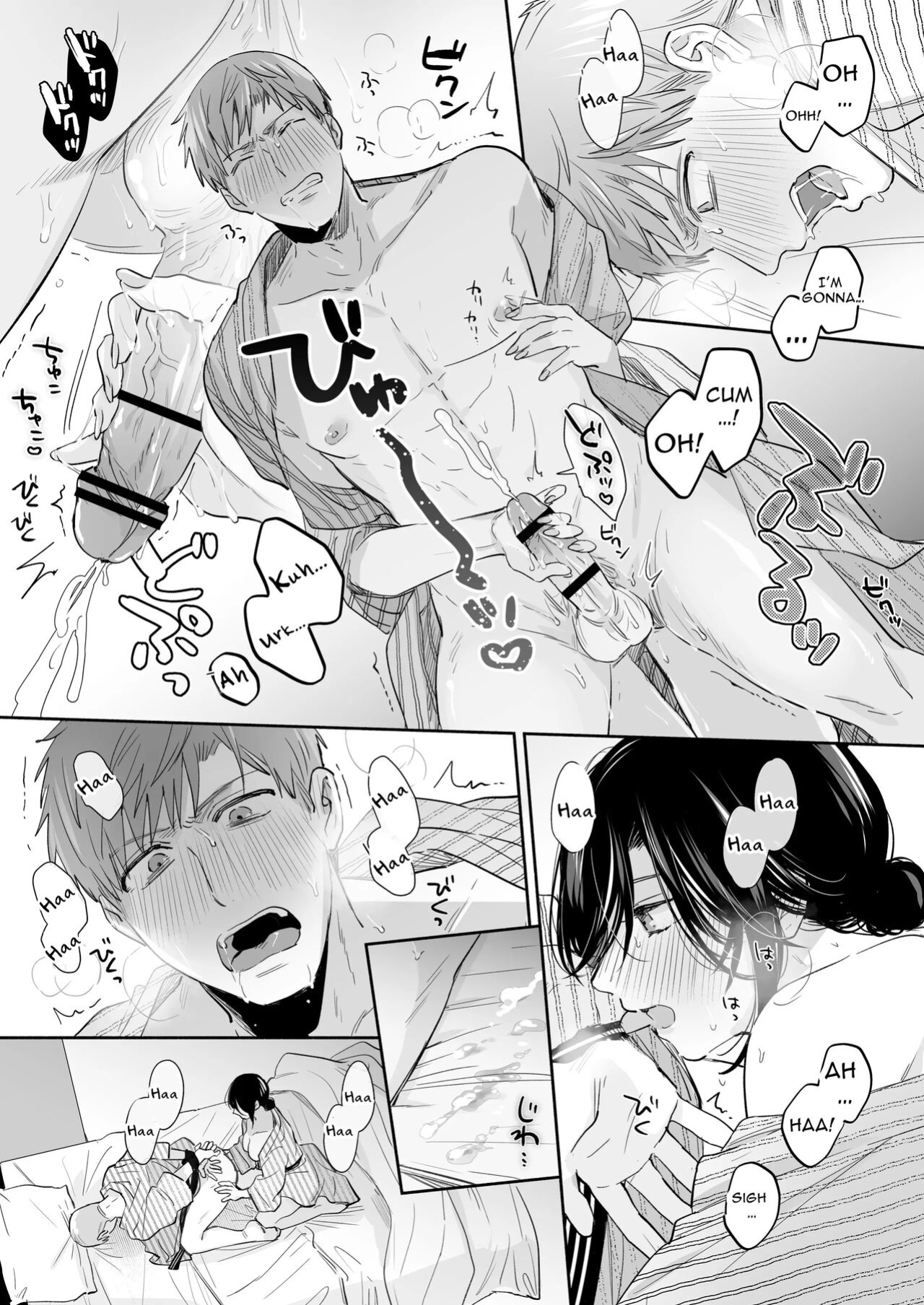 [Ura Alpaca Bokujou (Meeo)] Suki Araba Kareshi no Seiheki o Yugametai! ~Gaman Genkai!! Icha Love Onsen Ryokou~ | If I Have a Chance, I Want to Warp My Boyfriend's Fetishes! ~Lovey-dovey Trip to the Hotsprings~