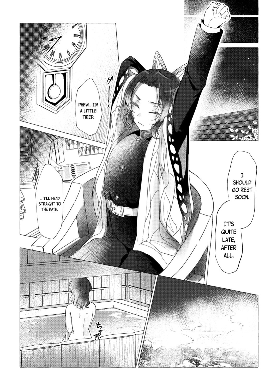 [Carrot Academy (carrot)] Youchou taru Shukujo (Kimetsu no Yaiba) [Komori Translations]