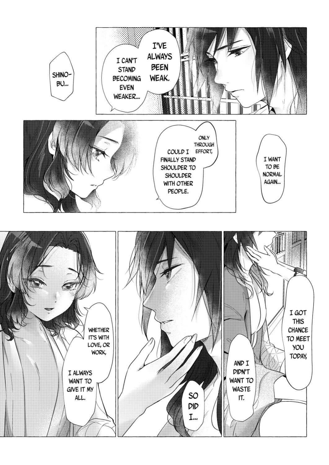 [Carrot Academy (carrot)] Youchou taru Shukujo (Kimetsu no Yaiba) [Komori Translations]