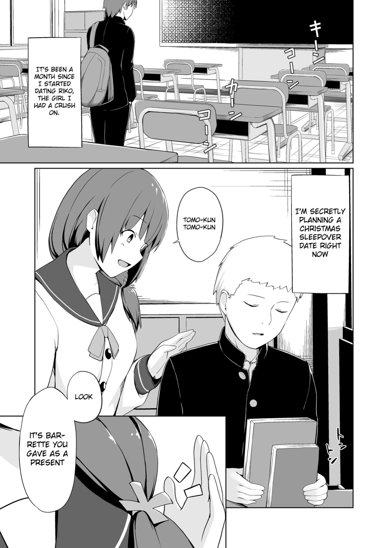 [Oniku ga Tabetai Gozen Niji (Befu)] Breeding Scheme [Gagak_Ireng]