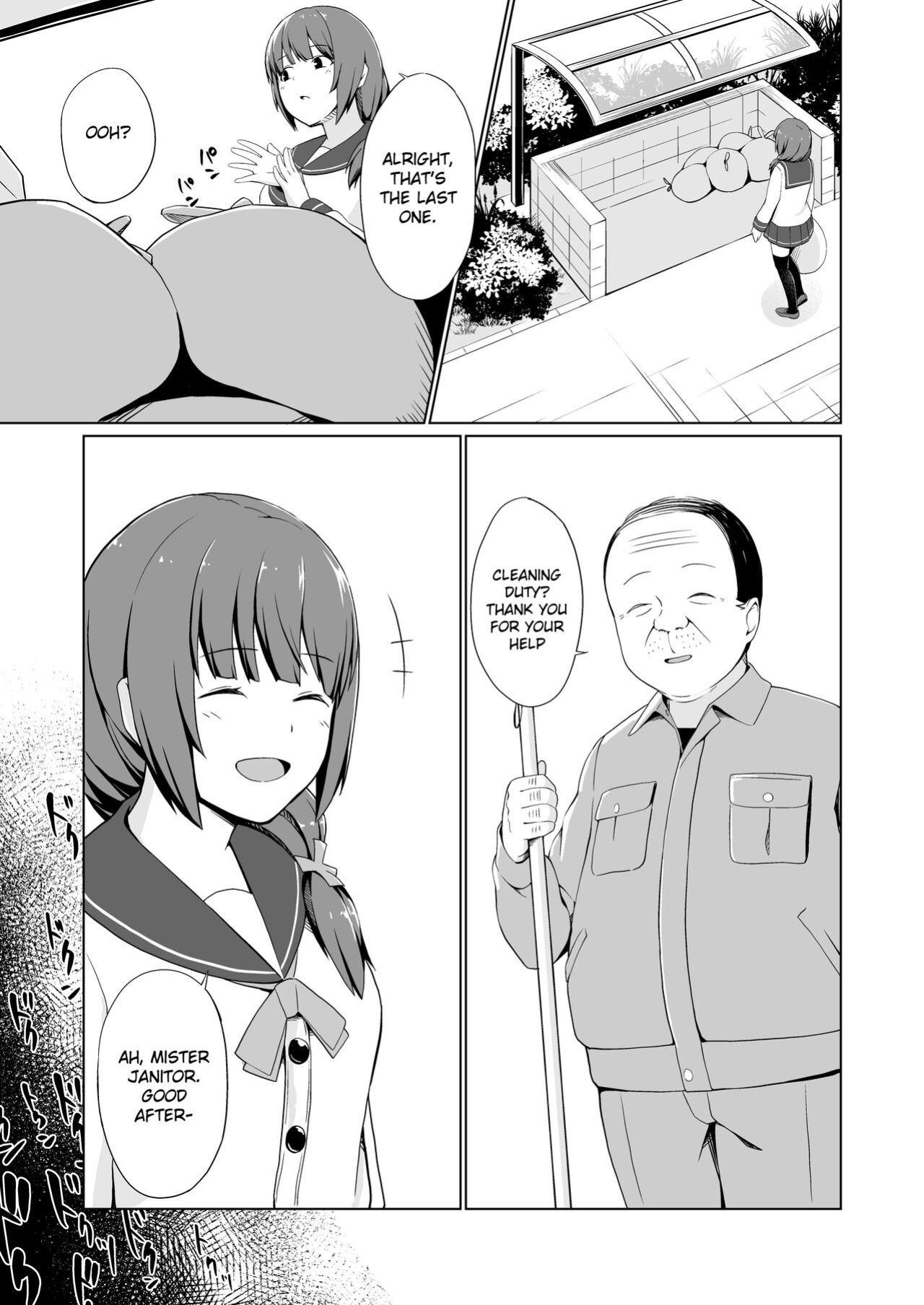 [Oniku ga Tabetai Gozen Niji (Befu)] Breeding Scheme [Gagak_Ireng]
