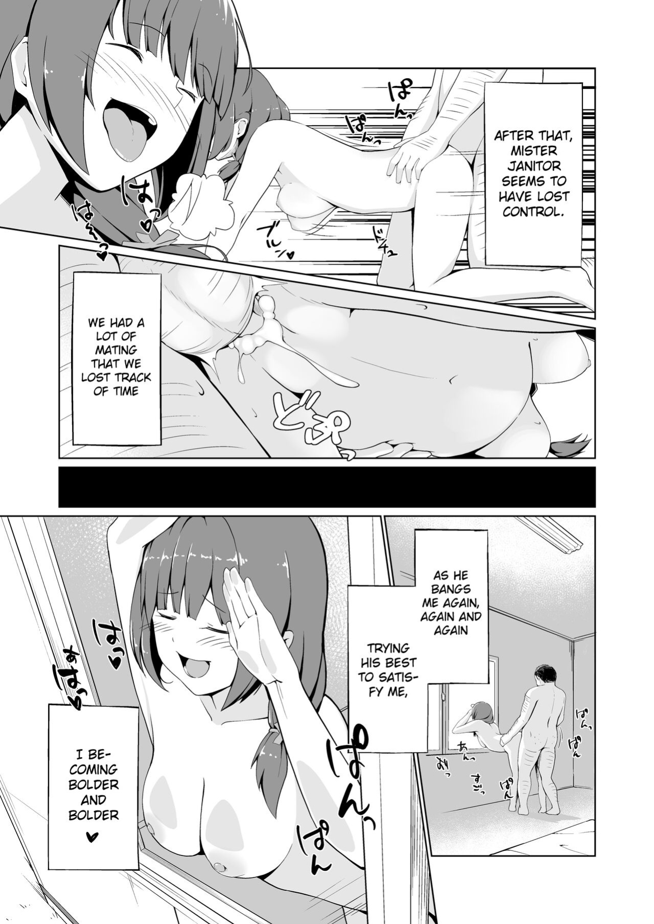 [Oniku ga Tabetai Gozen Niji (Befu)] Breeding Scheme [Gagak_Ireng]