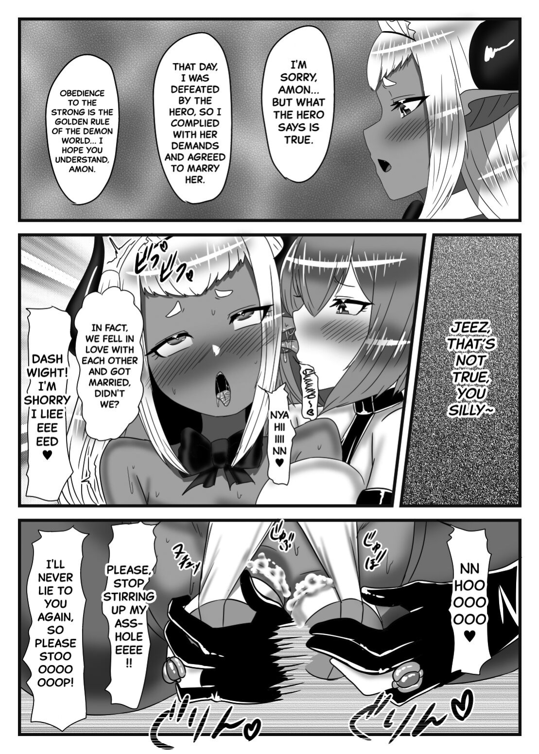 [Nitiniti Sowa (Apacchi)] Futanari Yuusha no Maou Rouraku 3 | The Futanari Hero's Allurement of The Demon Lord 3 [Black Grimoires]