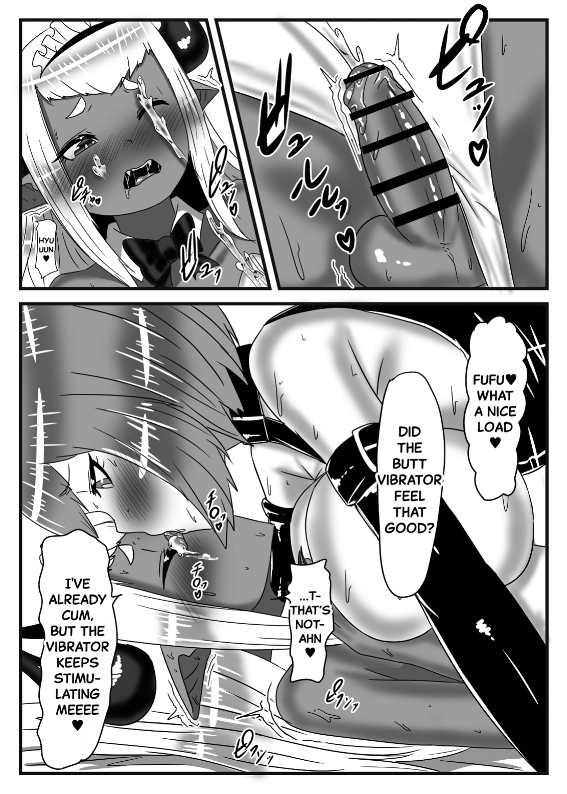 [Nitiniti Sowa (Apacchi)] Futanari Yuusha no Maou Rouraku 3 | The Futanari Hero's Allurement of The Demon Lord 3 [Black Grimoires]