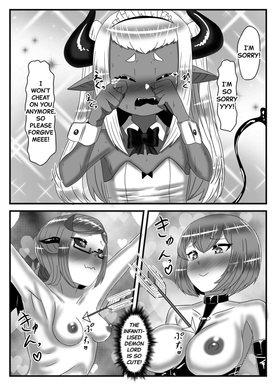 [Nitiniti Sowa (Apacchi)] Futanari Yuusha no Maou Rouraku 3 | The Futanari Hero's Allurement of The Demon Lord 3 [Black Grimoires]