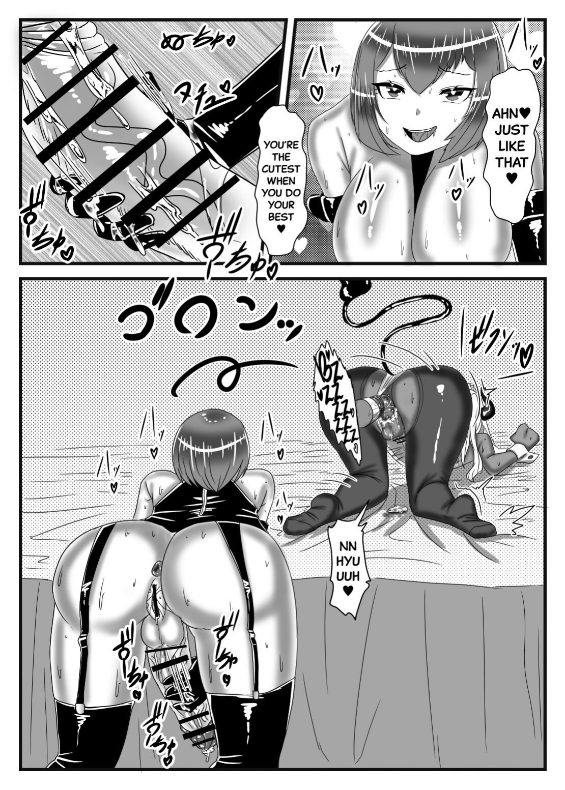 [Nitiniti Sowa (Apacchi)] Futanari Yuusha no Maou Rouraku 3 | The Futanari Hero's Allurement of The Demon Lord 3 [Black Grimoires]