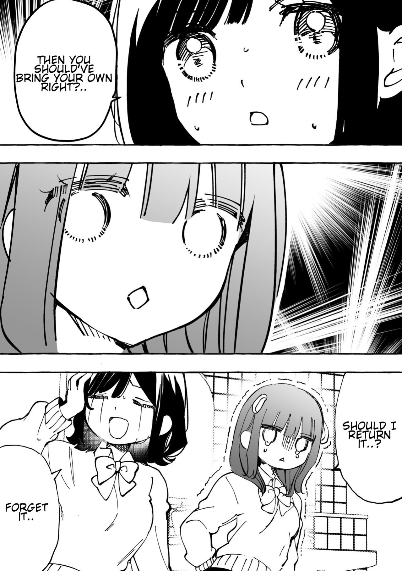 [Noyama] Fumina-chan wa Haitenai (Seyuu Translations)