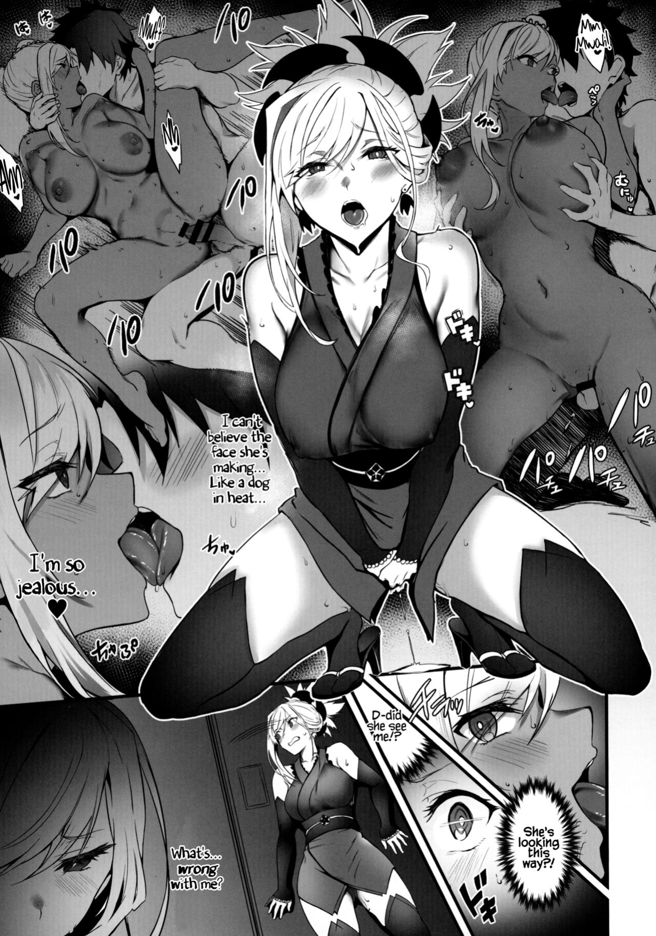 (C101) [Brio (Puyocha)] Master no Benki wa kono Musashi | Master’s Cumdump is the One and Only Musashi (Fate/Grand Order) [Coffedrug]