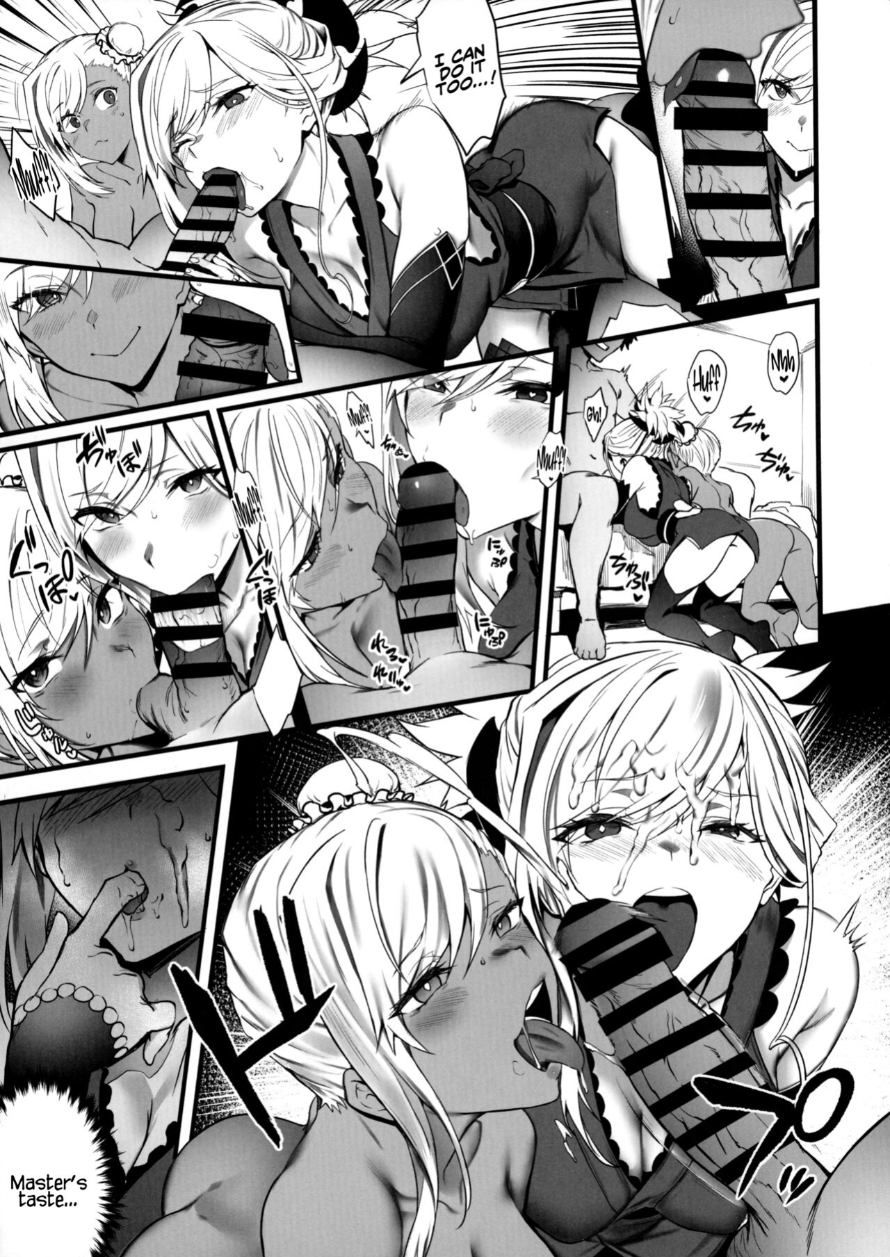 (C101) [Brio (Puyocha)] Master no Benki wa kono Musashi | Master’s Cumdump is the One and Only Musashi (Fate/Grand Order) [Coffedrug]