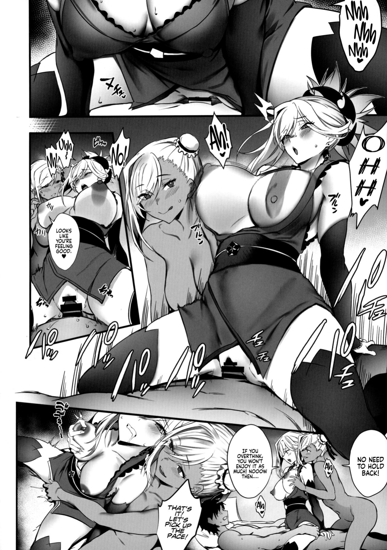 (C101) [Brio (Puyocha)] Master no Benki wa kono Musashi | Master’s Cumdump is the One and Only Musashi (Fate/Grand Order) [Coffedrug]
