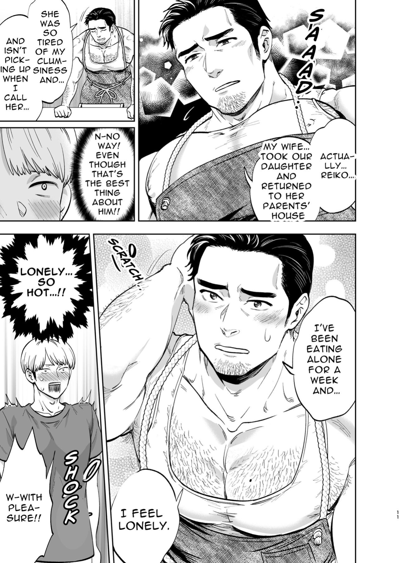 [Kyokoukou (Motika)] ​​Tonari no Oji-san | The Hubby Next Door