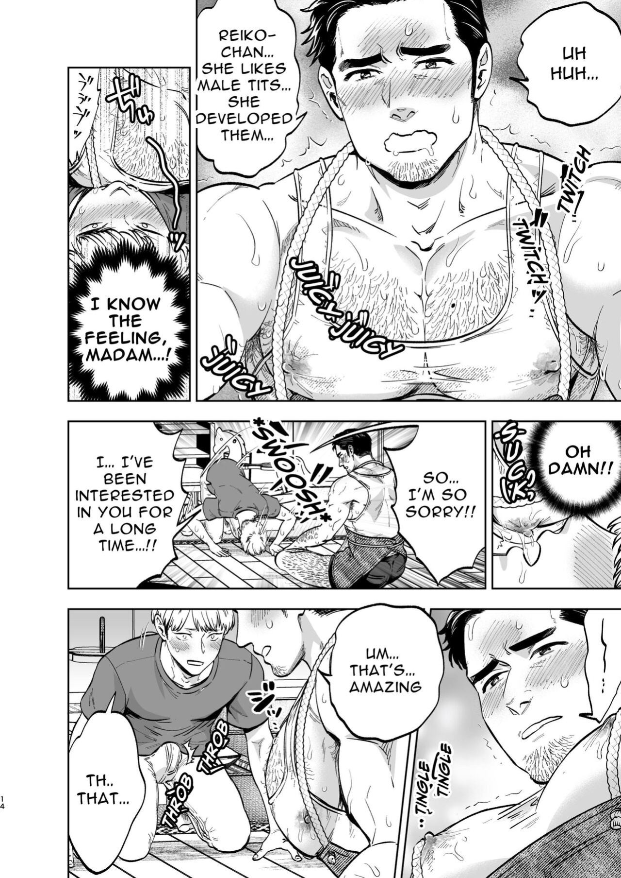 [Kyokoukou (Motika)] ​​Tonari no Oji-san | The Hubby Next Door