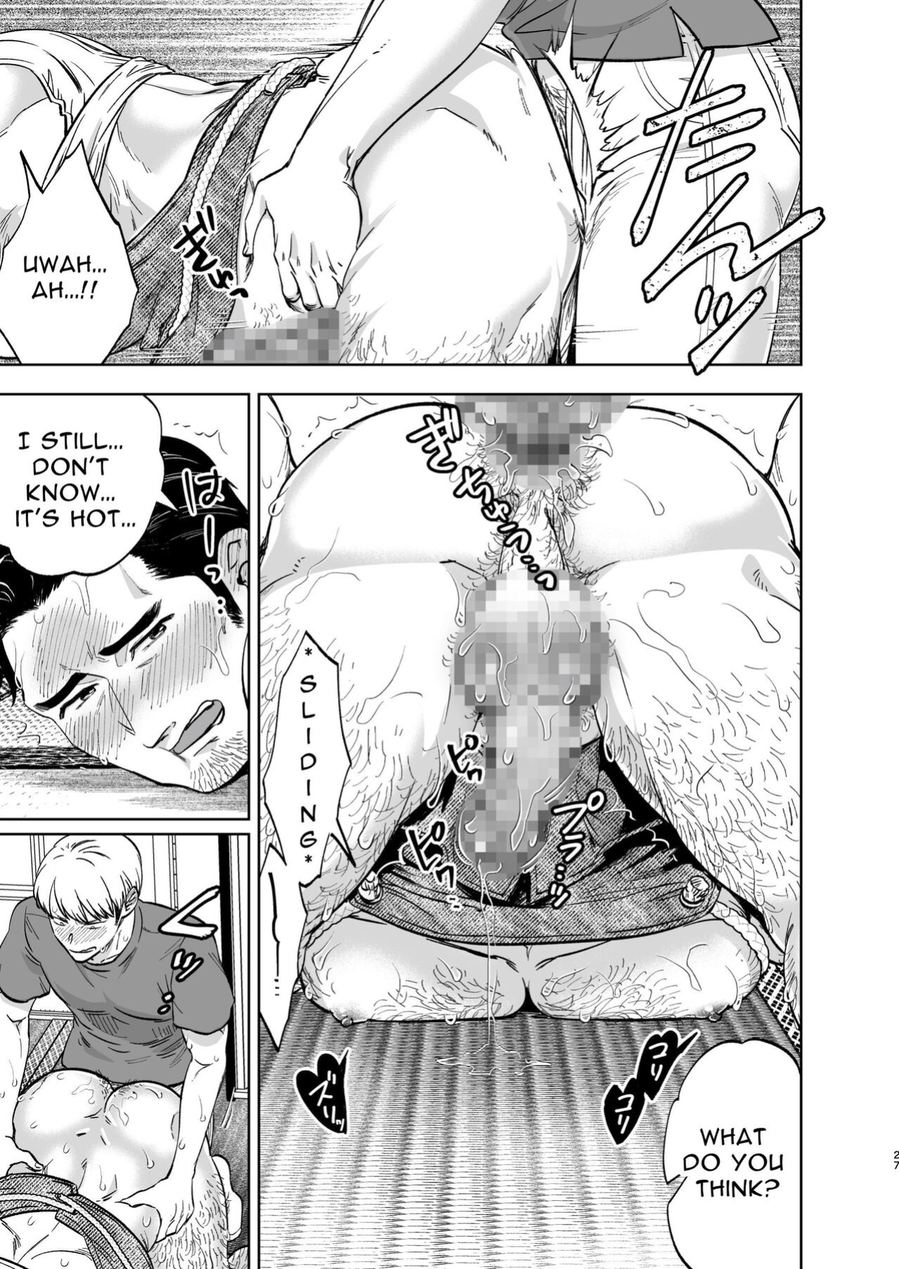 [Kyokoukou (Motika)] ​​Tonari no Oji-san | The Hubby Next Door
