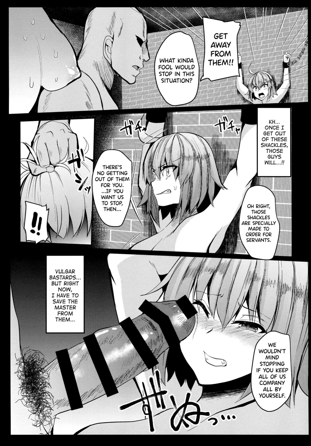 (C96) [Kuusou Monochrome (Abi)] Moshi, Shinjuku Tokuiten de Haiboku Shitara... (Fate/Grand Order) [biribiri]
