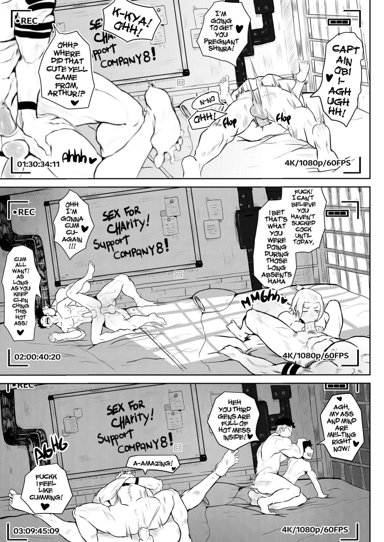 [Robokeh] S3X FORCE [Eng]