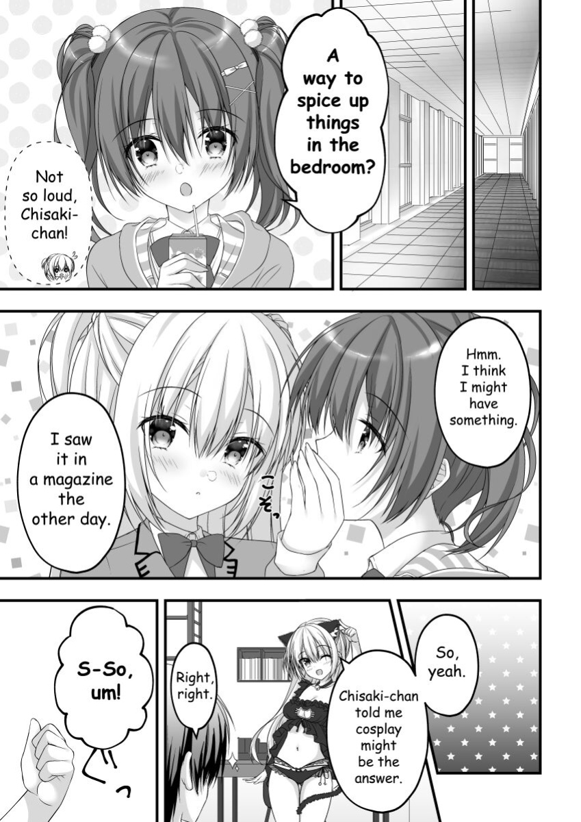 [Yuzu Soft (Hadumi Rio)] Arihara Nanami WEB Comic (RIDDLE JOKER)