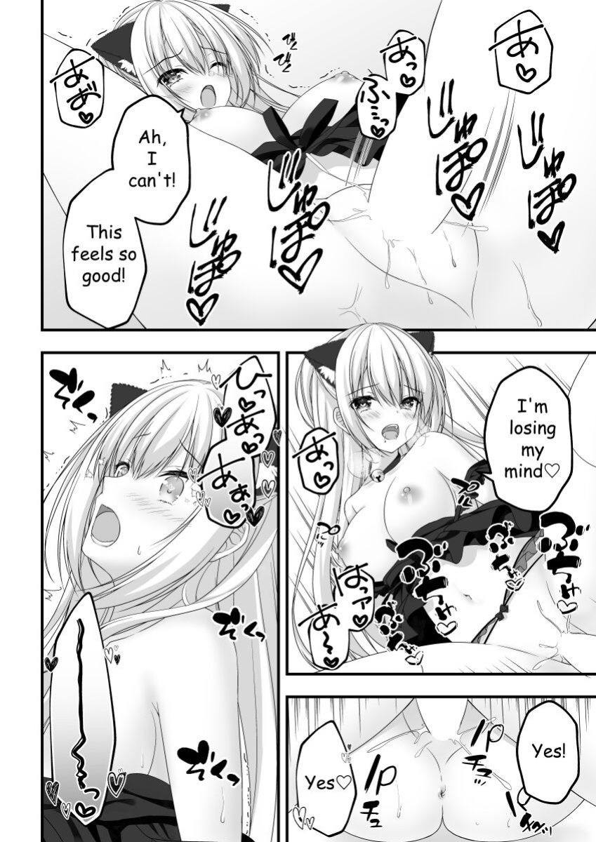 [Yuzu Soft (Hadumi Rio)] Arihara Nanami WEB Comic (RIDDLE JOKER)