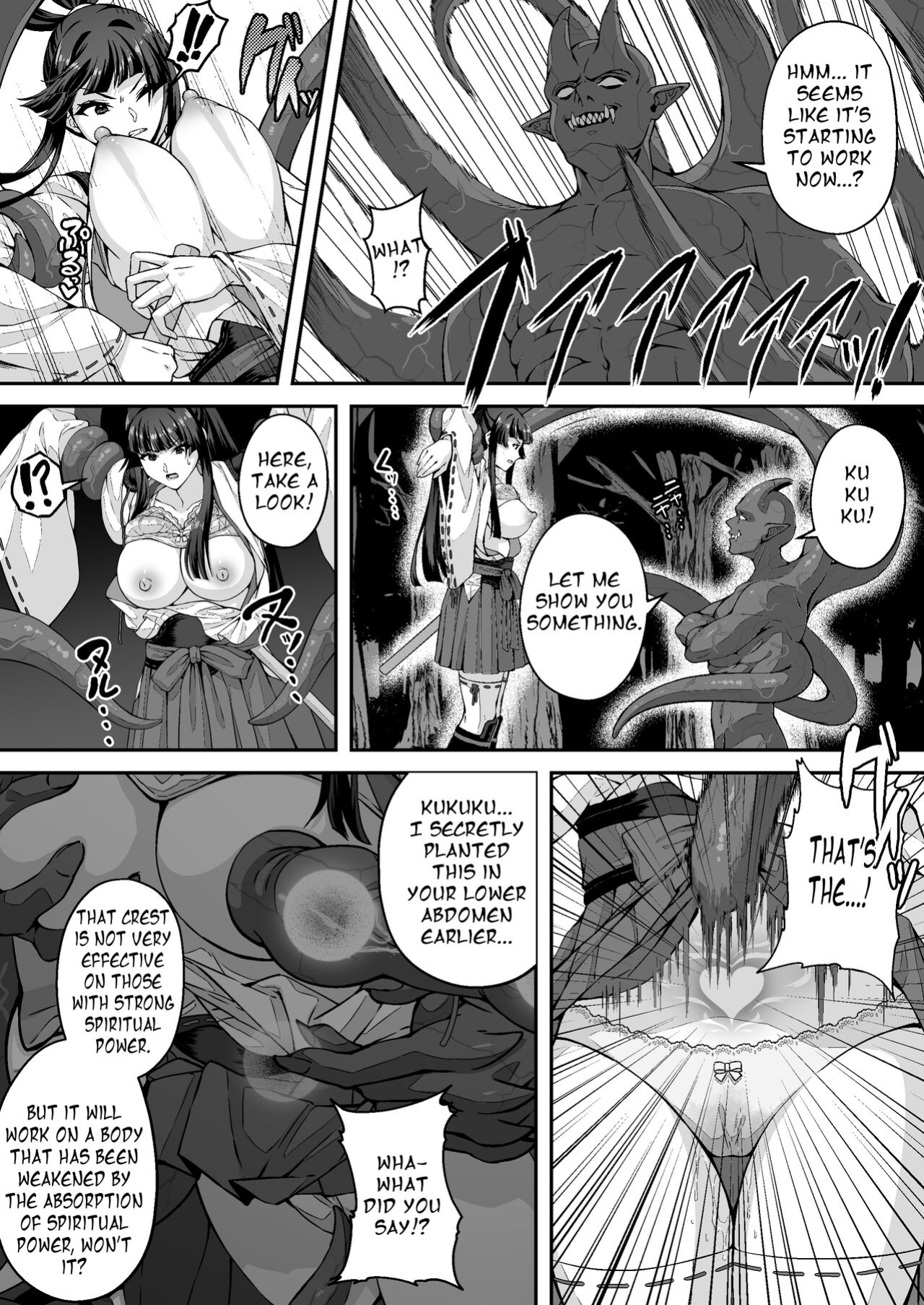 [K.Y.K.Y] The Master Demon Exorcist Doesn't Succumb to Tentacle Demon