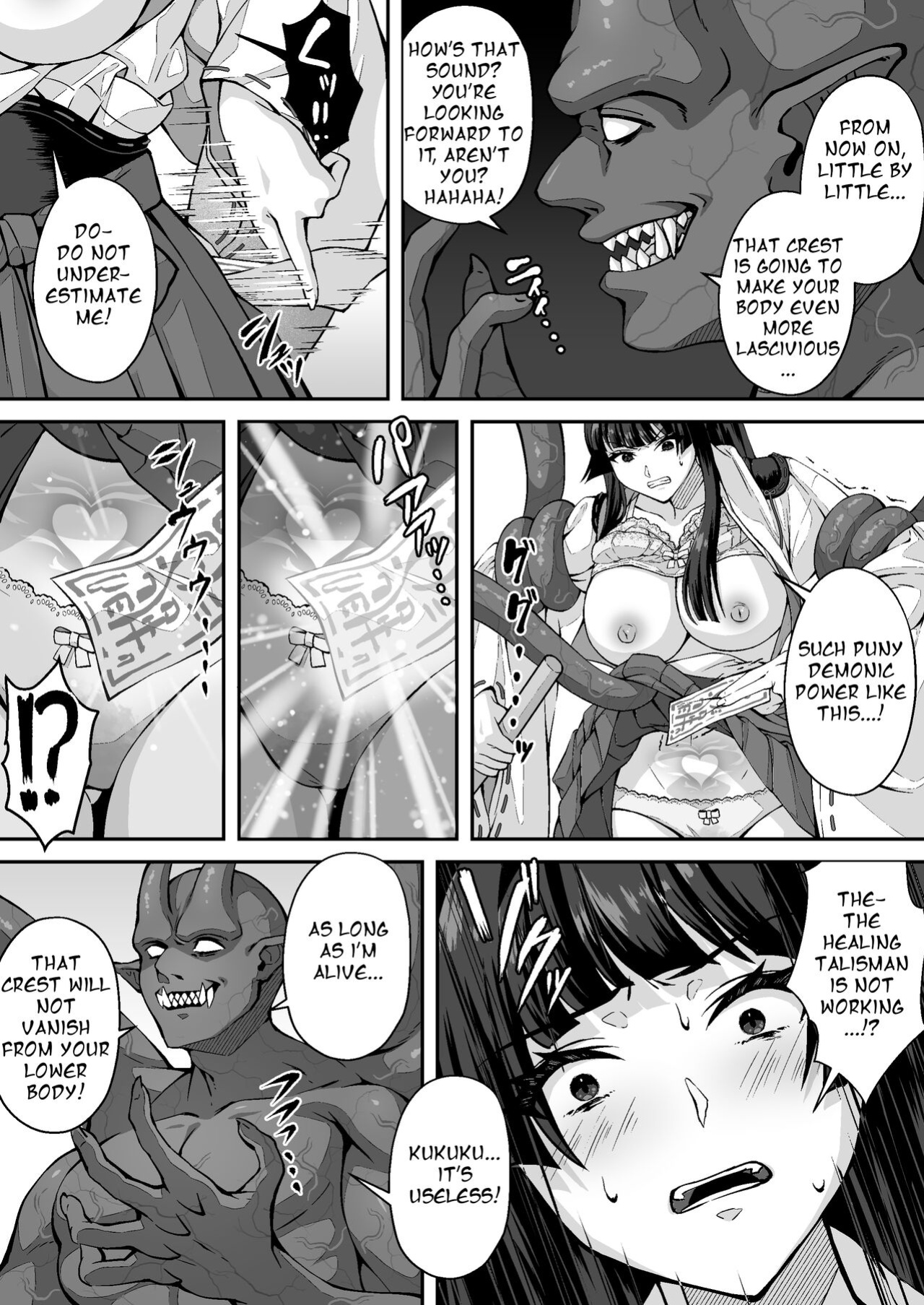 [K.Y.K.Y] The Master Demon Exorcist Doesn't Succumb to Tentacle Demon