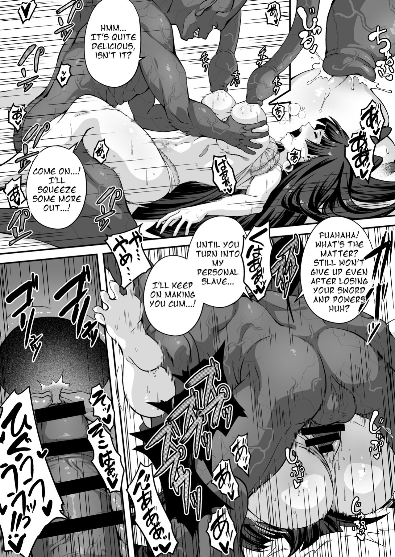 [K.Y.K.Y] The Master Demon Exorcist Doesn't Succumb to Tentacle Demon