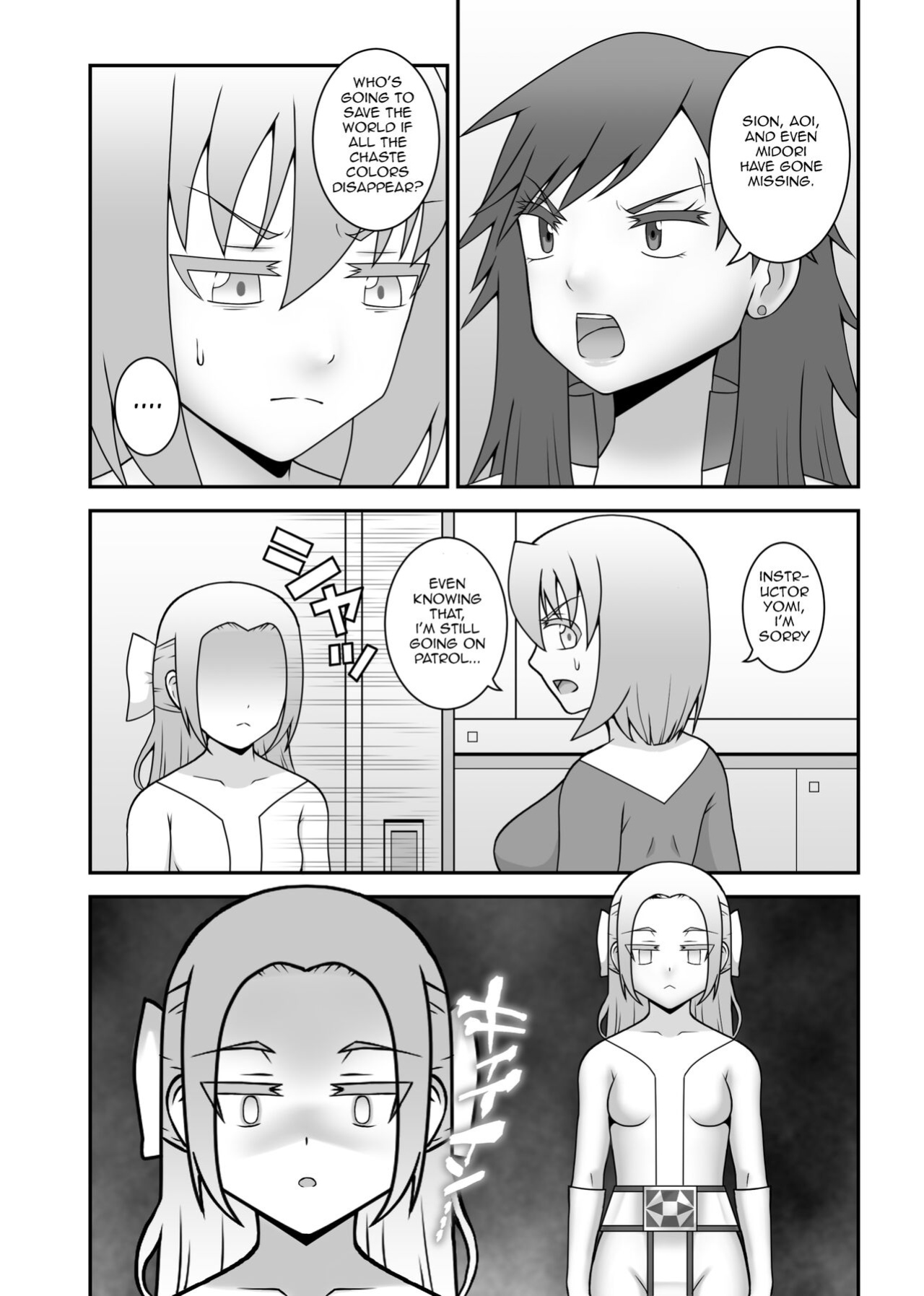 [STUDIO HP+ (IceLee)] Teisou Sentai Virginal Colors Ch.5 | Chastity Sentai Chaste Colors Ch. 5