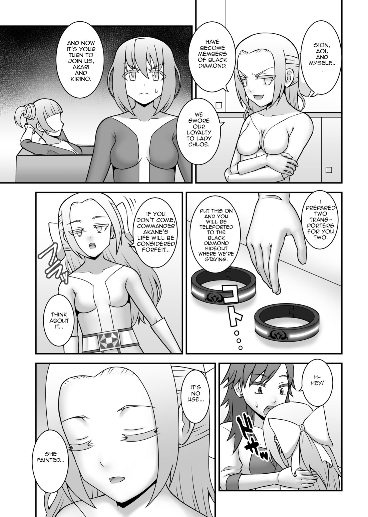 [STUDIO HP+ (IceLee)] Teisou Sentai Virginal Colors Ch.5 | Chastity Sentai Chaste Colors Ch. 5