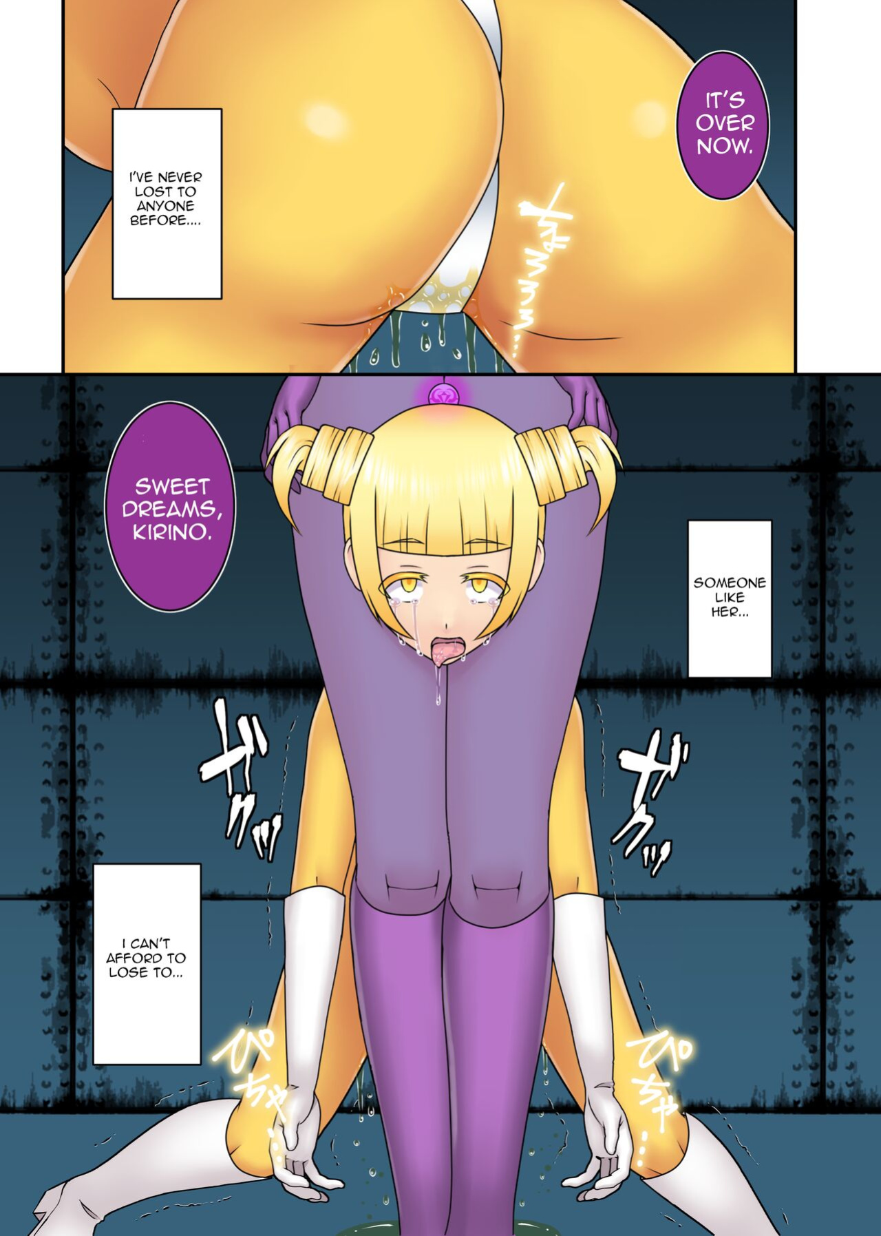 [STUDIO HP+ (IceLee)] Teisou Sentai Virginal Colors Ch.5 | Chastity Sentai Chaste Colors Ch. 5