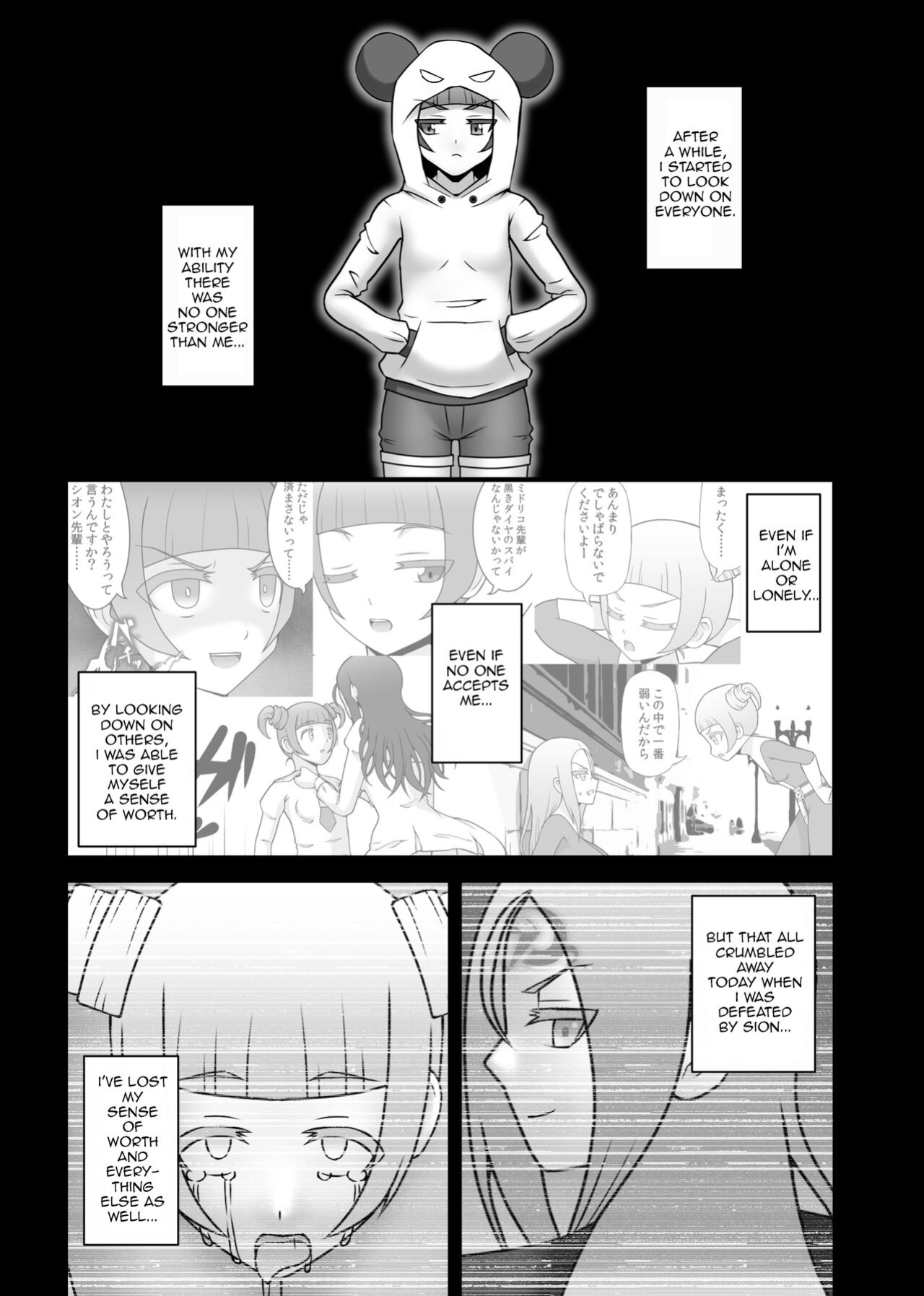 [STUDIO HP+ (IceLee)] Teisou Sentai Virginal Colors Ch.5 | Chastity Sentai Chaste Colors Ch. 5