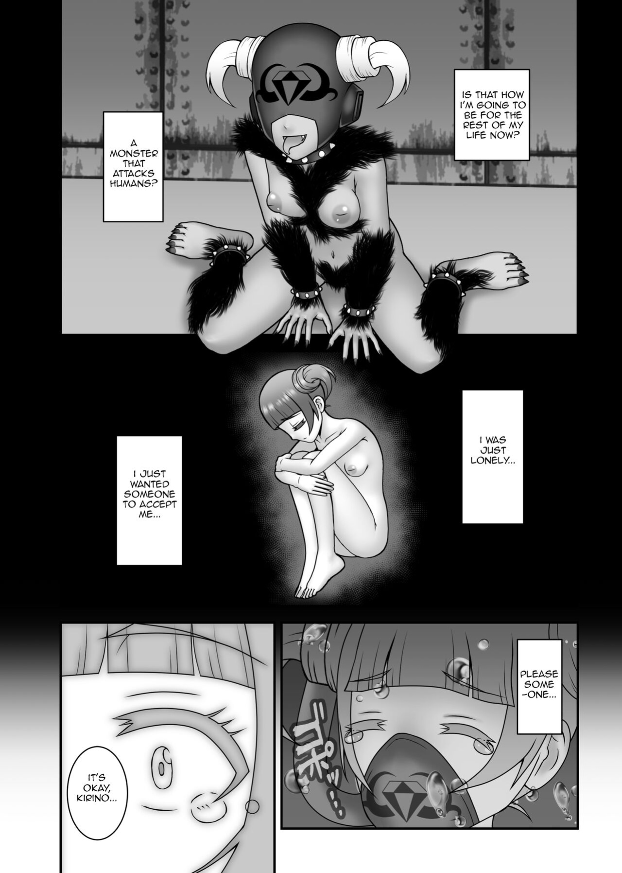 [STUDIO HP+ (IceLee)] Teisou Sentai Virginal Colors Ch.5 | Chastity Sentai Chaste Colors Ch. 5
