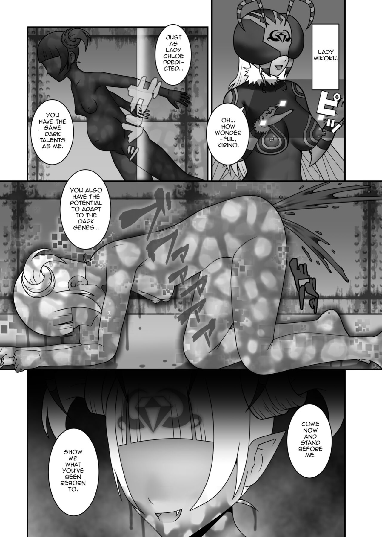 [STUDIO HP+ (IceLee)] Teisou Sentai Virginal Colors Ch.5 | Chastity Sentai Chaste Colors Ch. 5