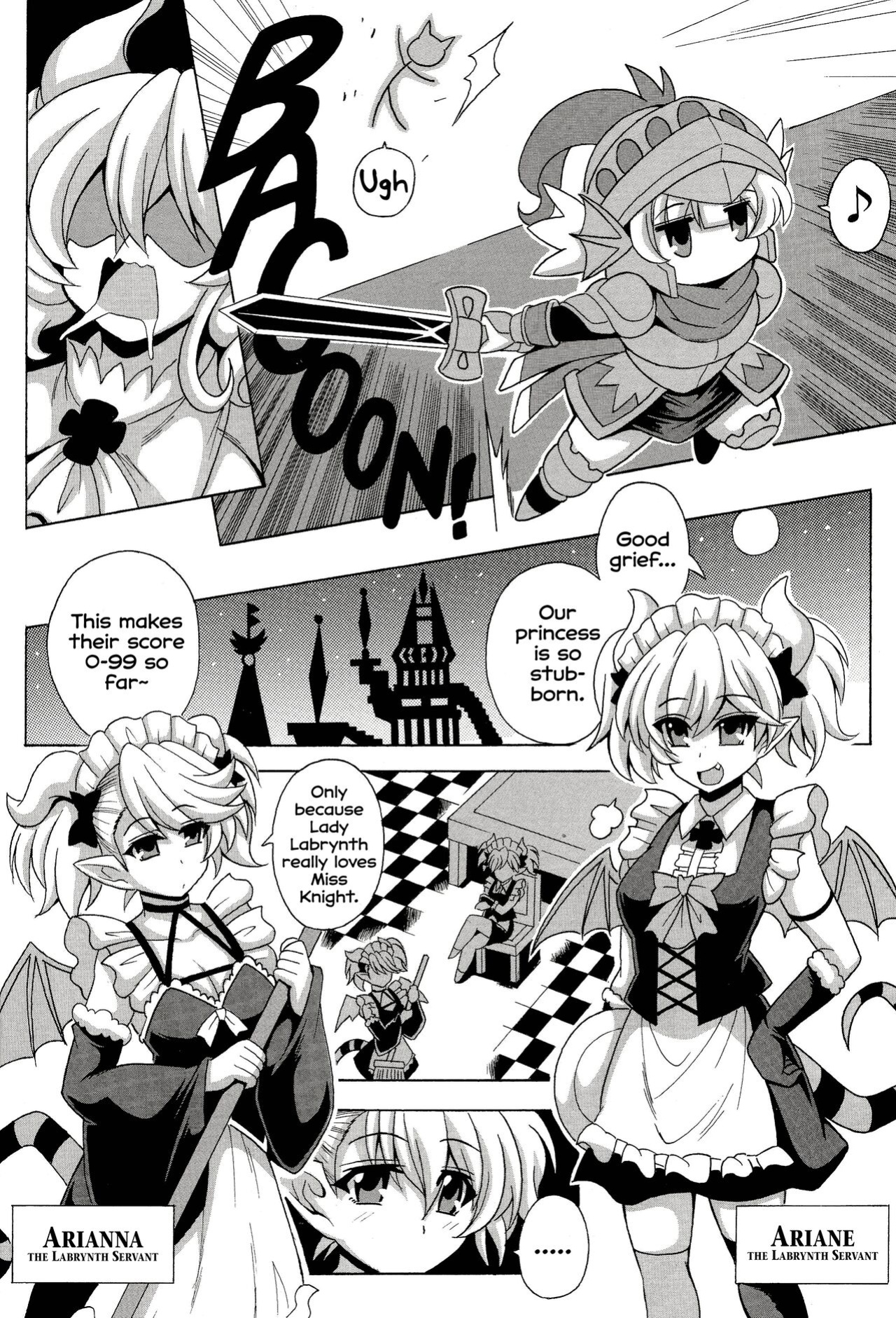 [Leaz Koubou (Oujano Kaze)] LABRYNTH MILK (Yu-Gi-Oh! OCG) [MMAG Translations]