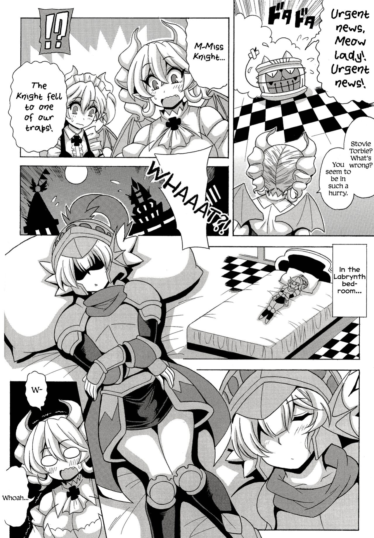 [Leaz Koubou (Oujano Kaze)] LABRYNTH MILK (Yu-Gi-Oh! OCG) [MMAG Translations]