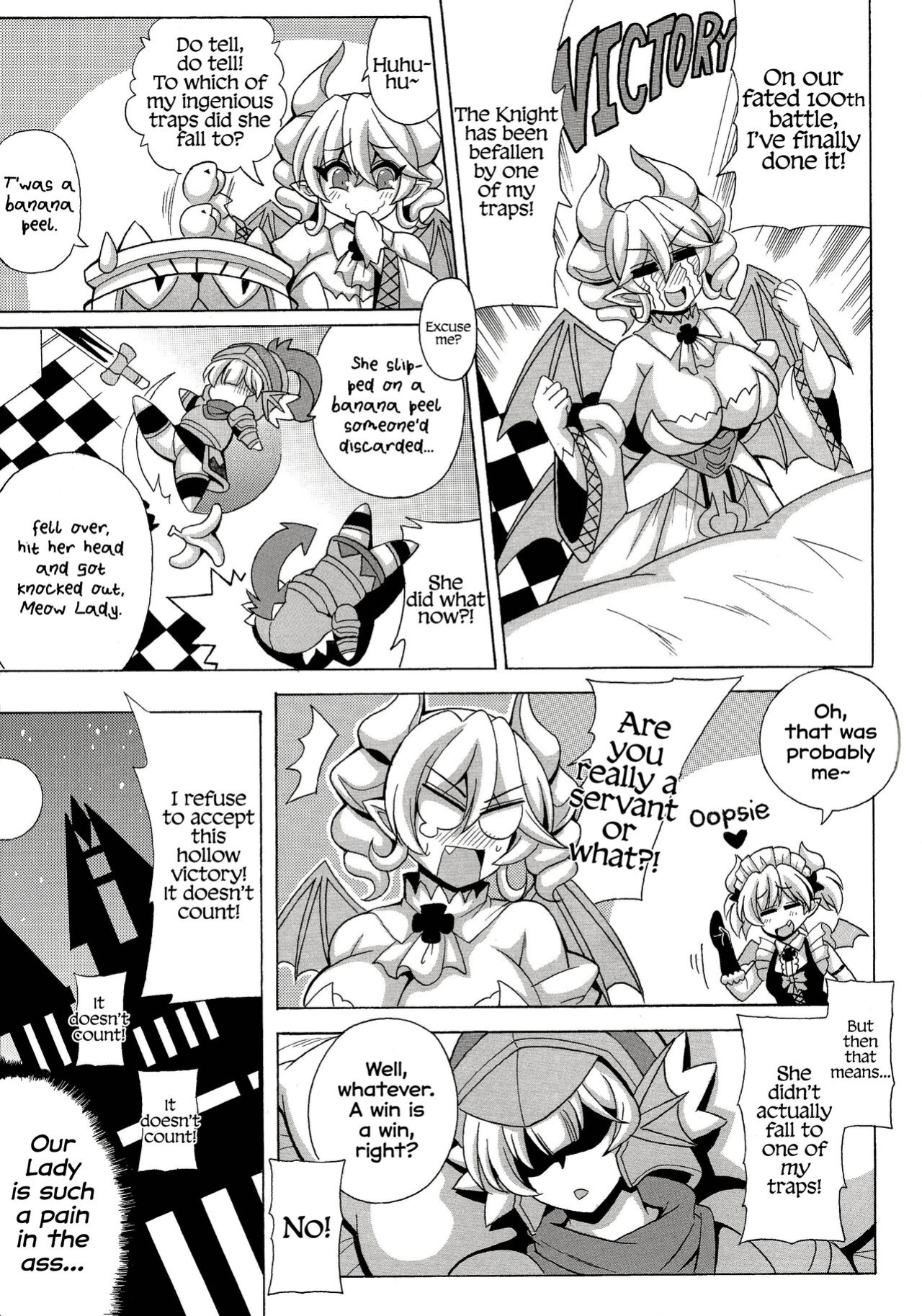 [Leaz Koubou (Oujano Kaze)] LABRYNTH MILK (Yu-Gi-Oh! OCG) [MMAG Translations]