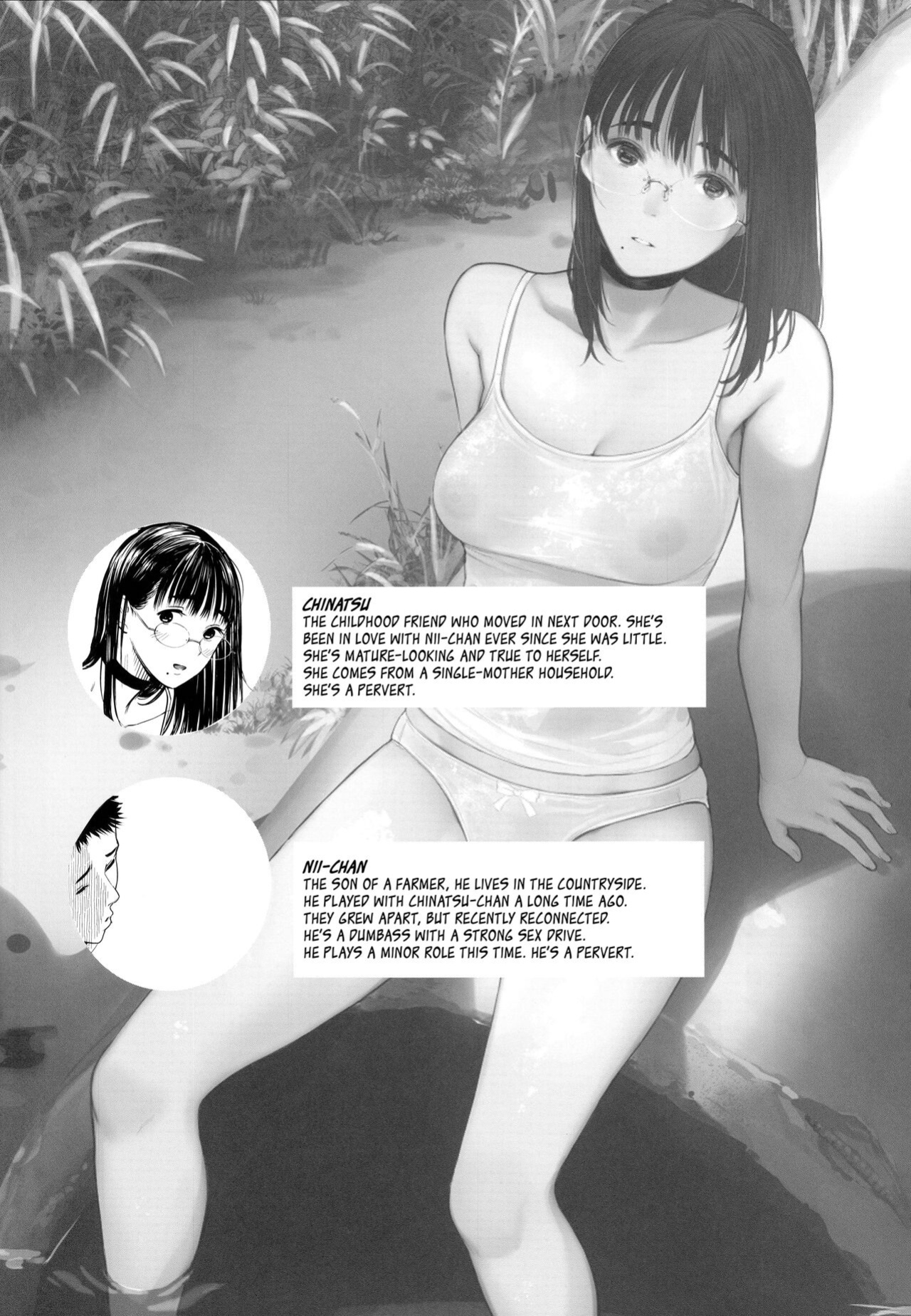 (C100) [Kuragamo (Tukinowagamo)] Tonari no Chinatsu-chan R 06 | Next Door's Chinatsu-chan R 06 [Team Koinaka + cutegyaruTL]