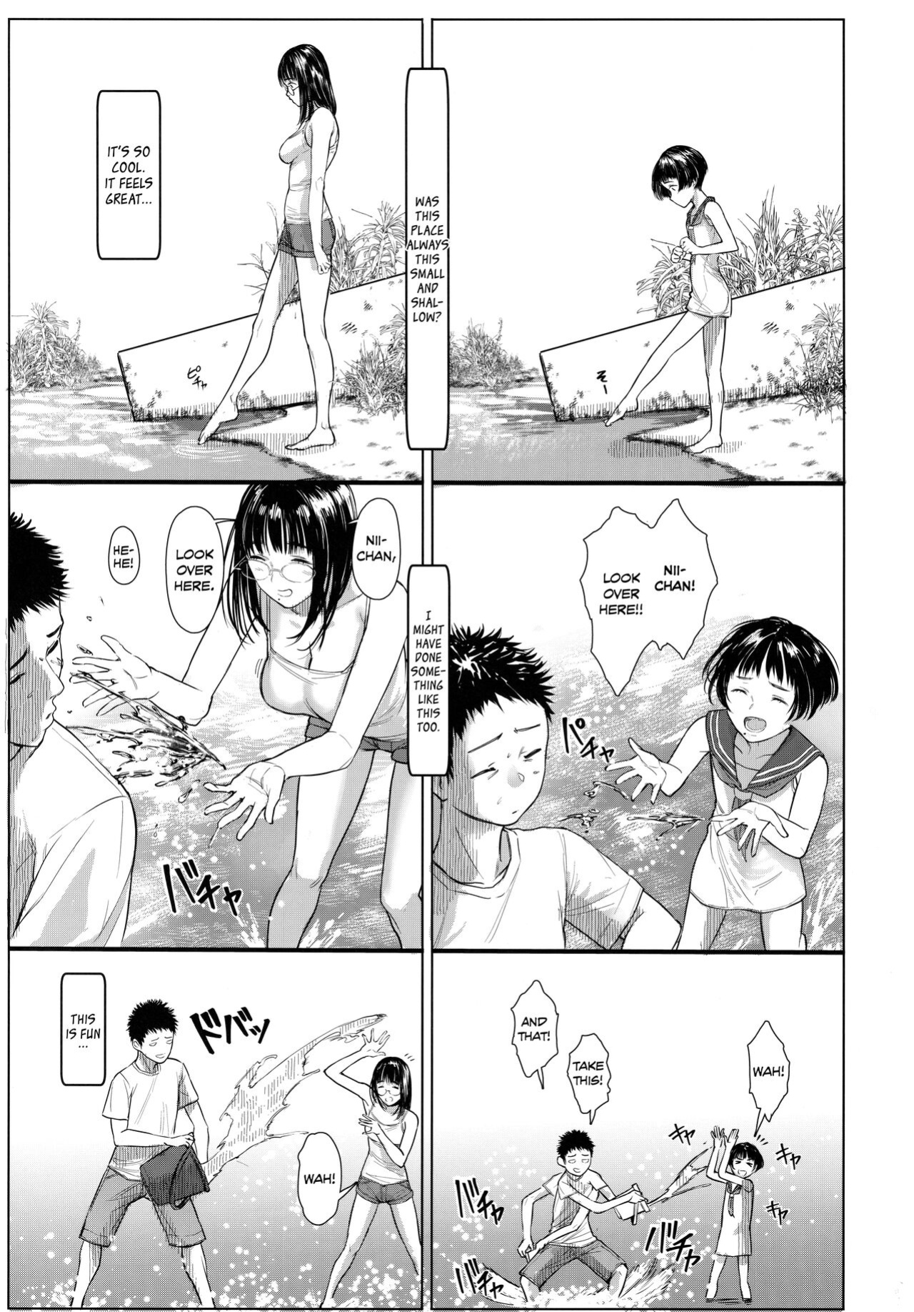 (C100) [Kuragamo (Tukinowagamo)] Tonari no Chinatsu-chan R 06 | Next Door's Chinatsu-chan R 06 [Team Koinaka + cutegyaruTL]