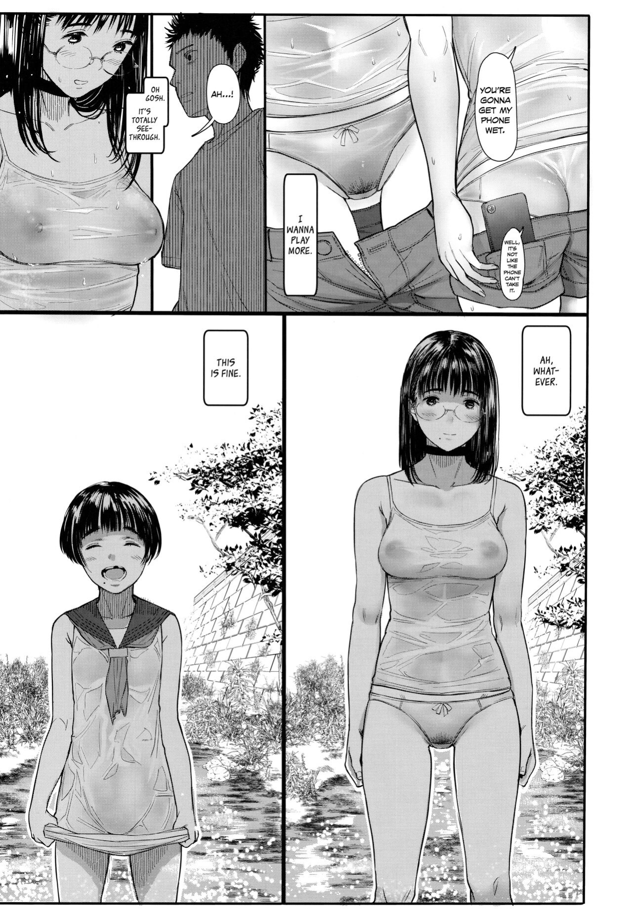 (C100) [Kuragamo (Tukinowagamo)] Tonari no Chinatsu-chan R 06 | Next Door's Chinatsu-chan R 06 [Team Koinaka + cutegyaruTL]