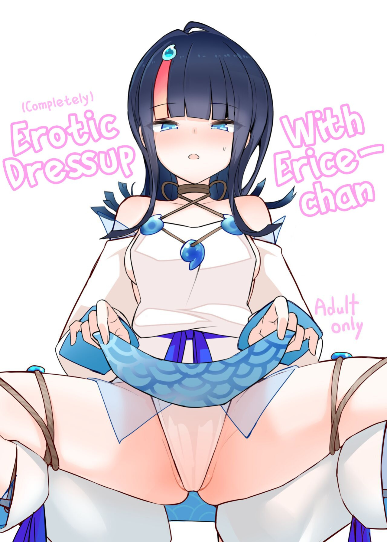 [Yakusoku no Kaigansen (Yosai)] Erice-chan to Tokoton Chakui Ecchi Hon | Completely Erotic Dressup With Erice-chan (Fate/Grand Order) [Alvy]