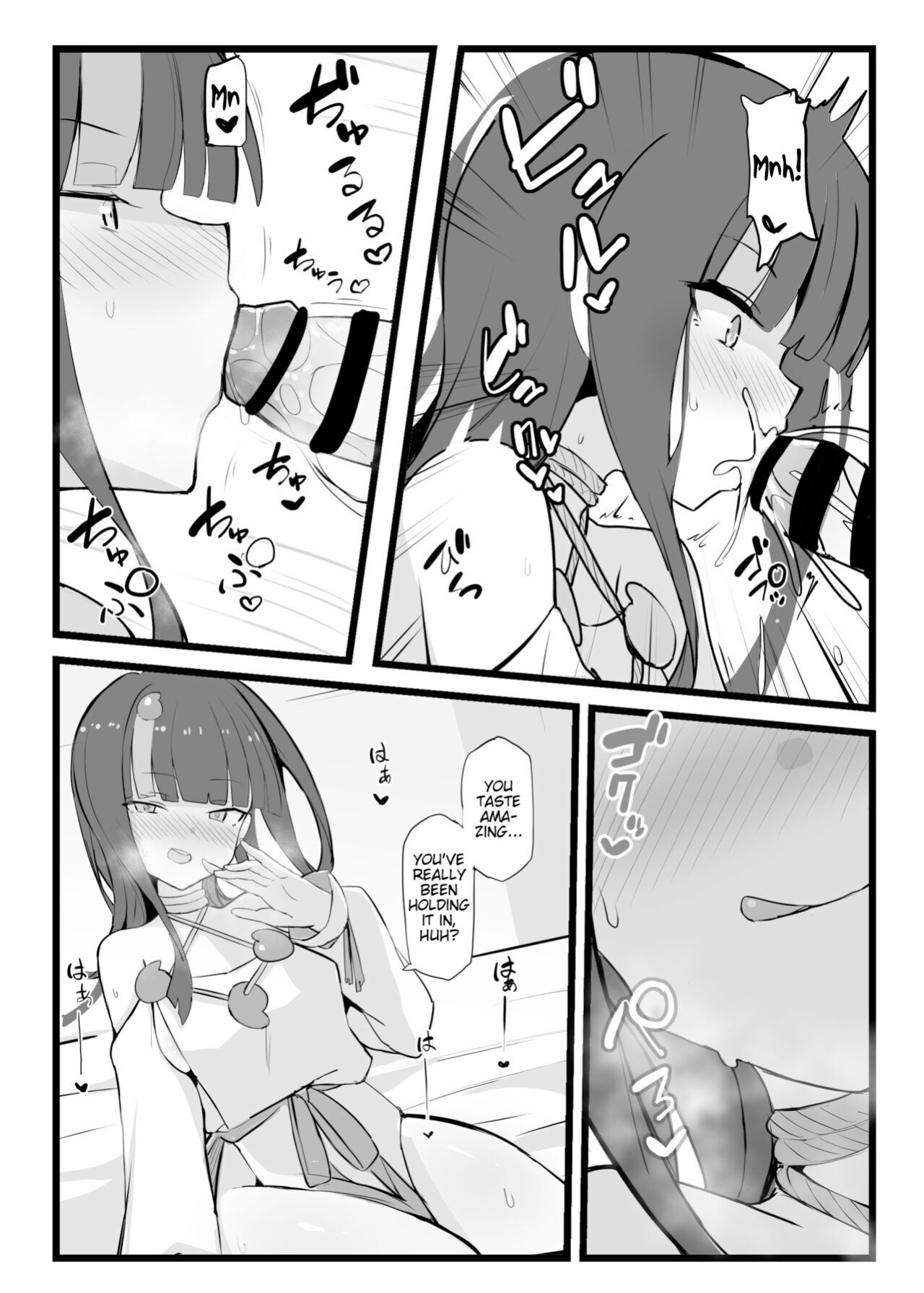 [Yakusoku no Kaigansen (Yosai)] Erice-chan to Tokoton Chakui Ecchi Hon | Completely Erotic Dressup With Erice-chan (Fate/Grand Order) [Alvy]