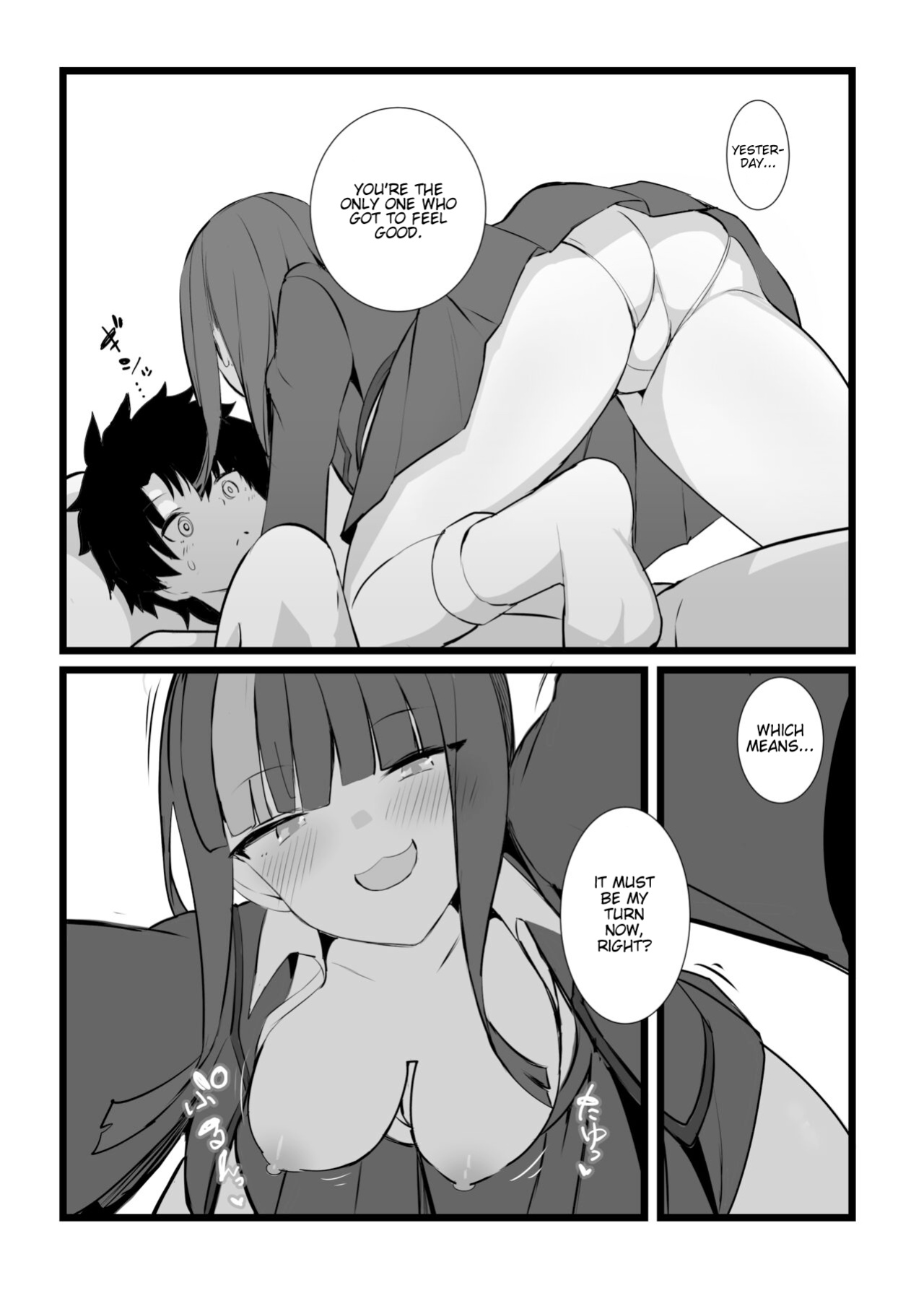 [Yakusoku no Kaigansen (Yosai)] Erice-chan to Tokoton Chakui Ecchi Hon | Completely Erotic Dressup With Erice-chan (Fate/Grand Order) [Alvy]