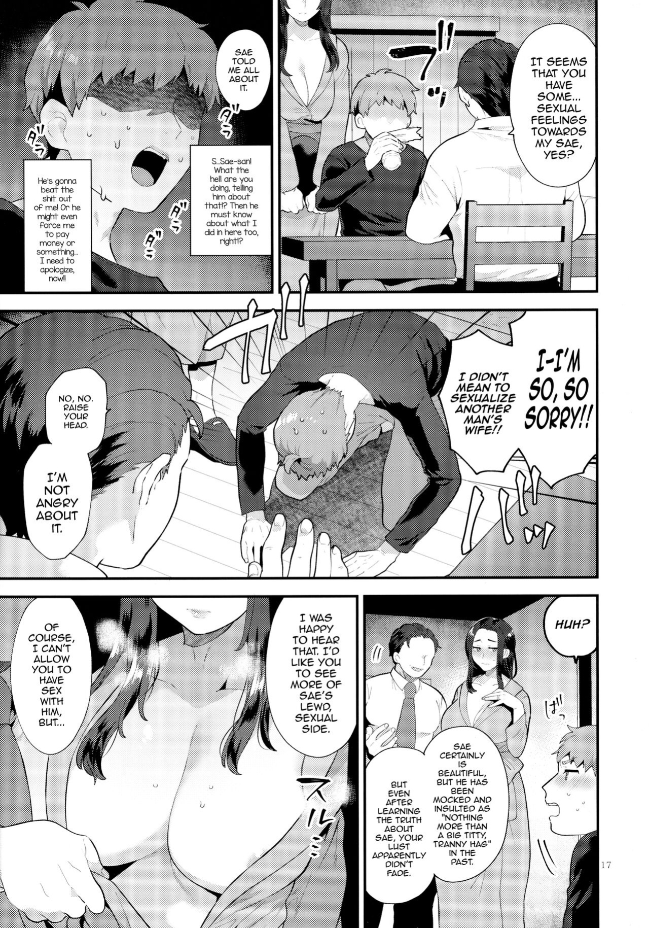 [Granada Sky (Mogiki Hayami)] Sasou Oku-san [mysterymeat3]