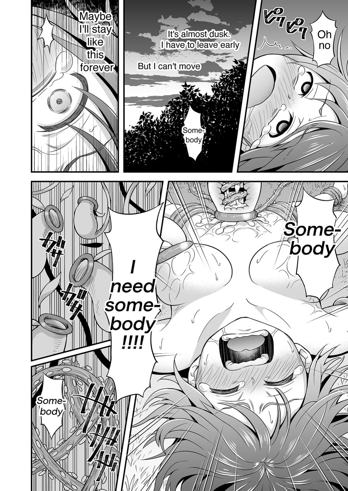 [Hitsumabushi]Kyuusei no Mori (THE FOREST) [ENG]