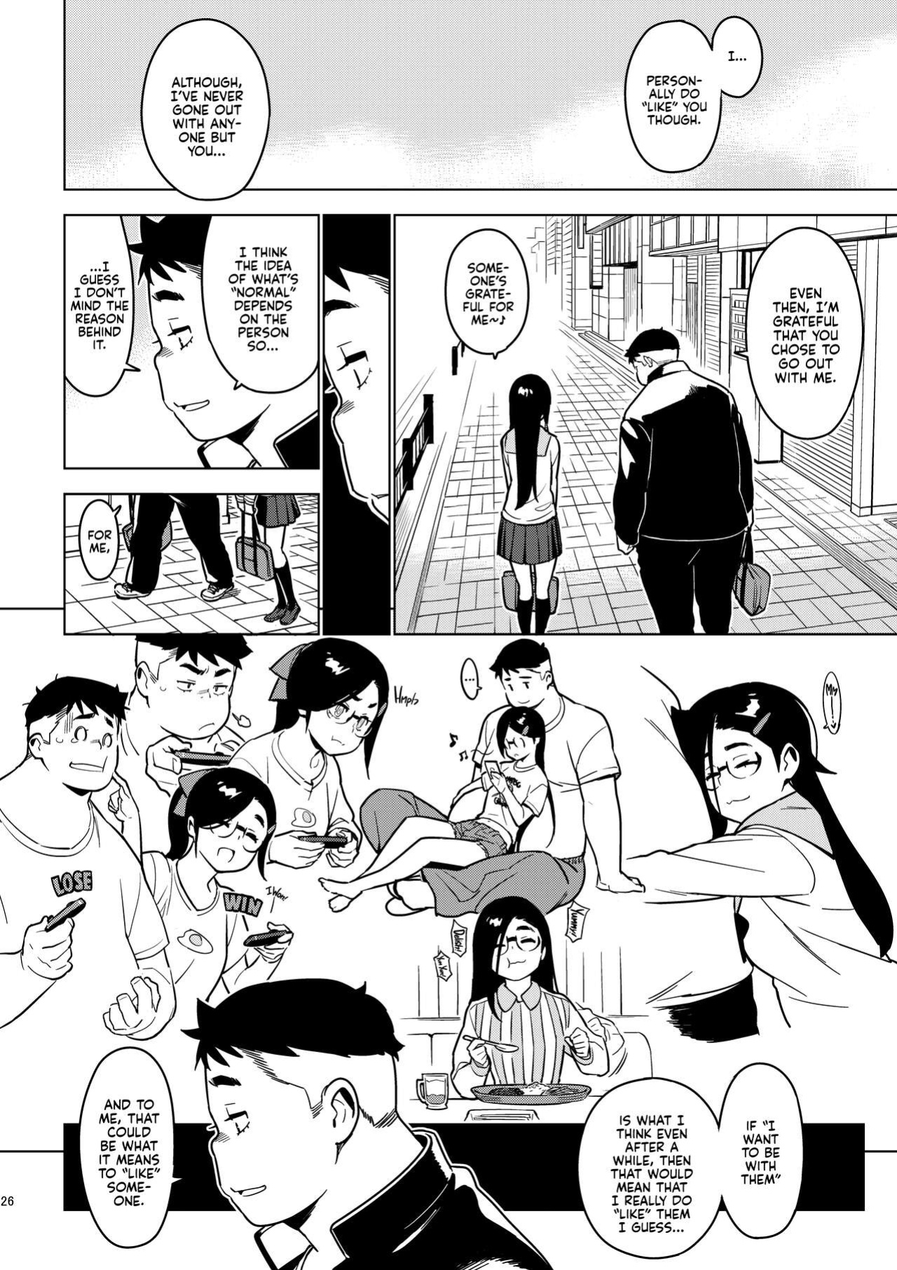 [enuma elish (Yukimi)] Saori [Kyuume]