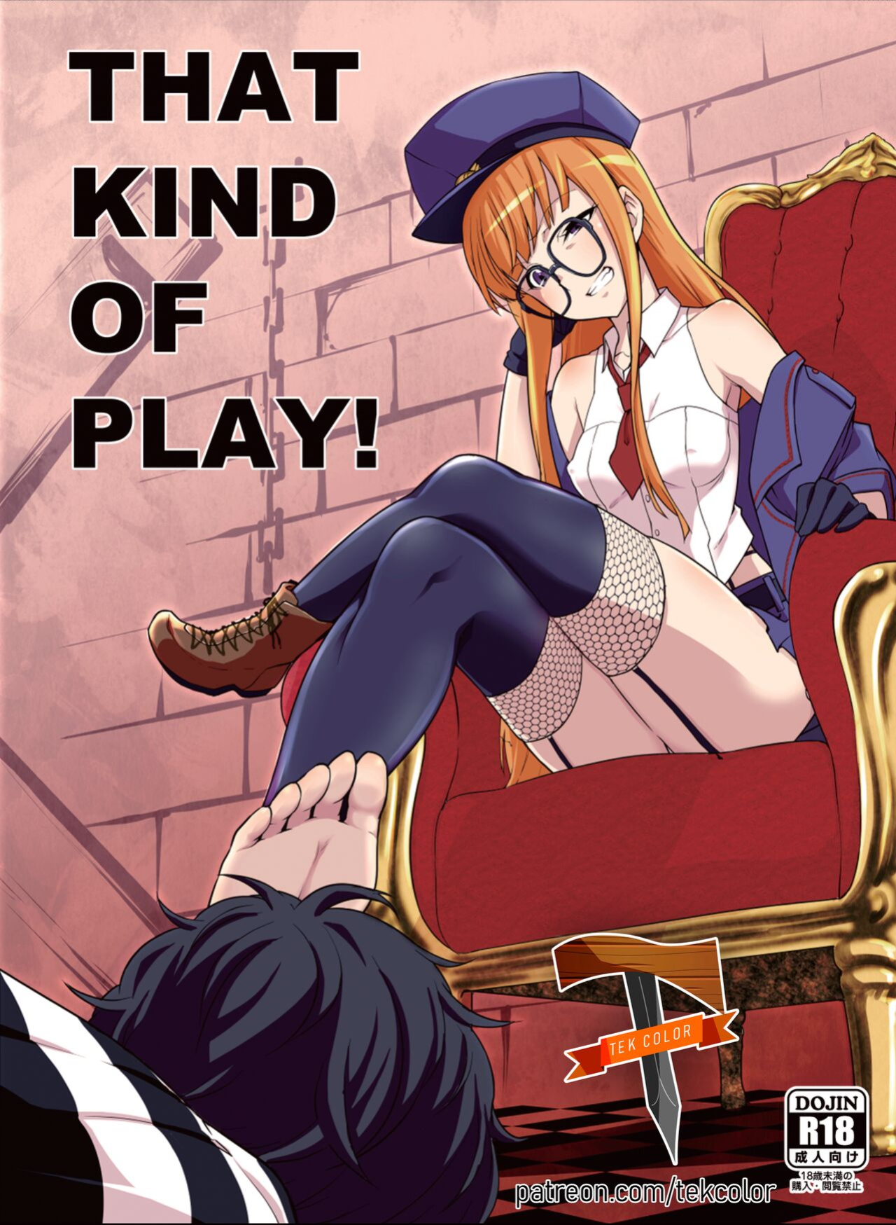 [Shiroi Yami (k-you)] THAT KIND OF PLAY! (Persona 5) [TekColor] [Colorized]