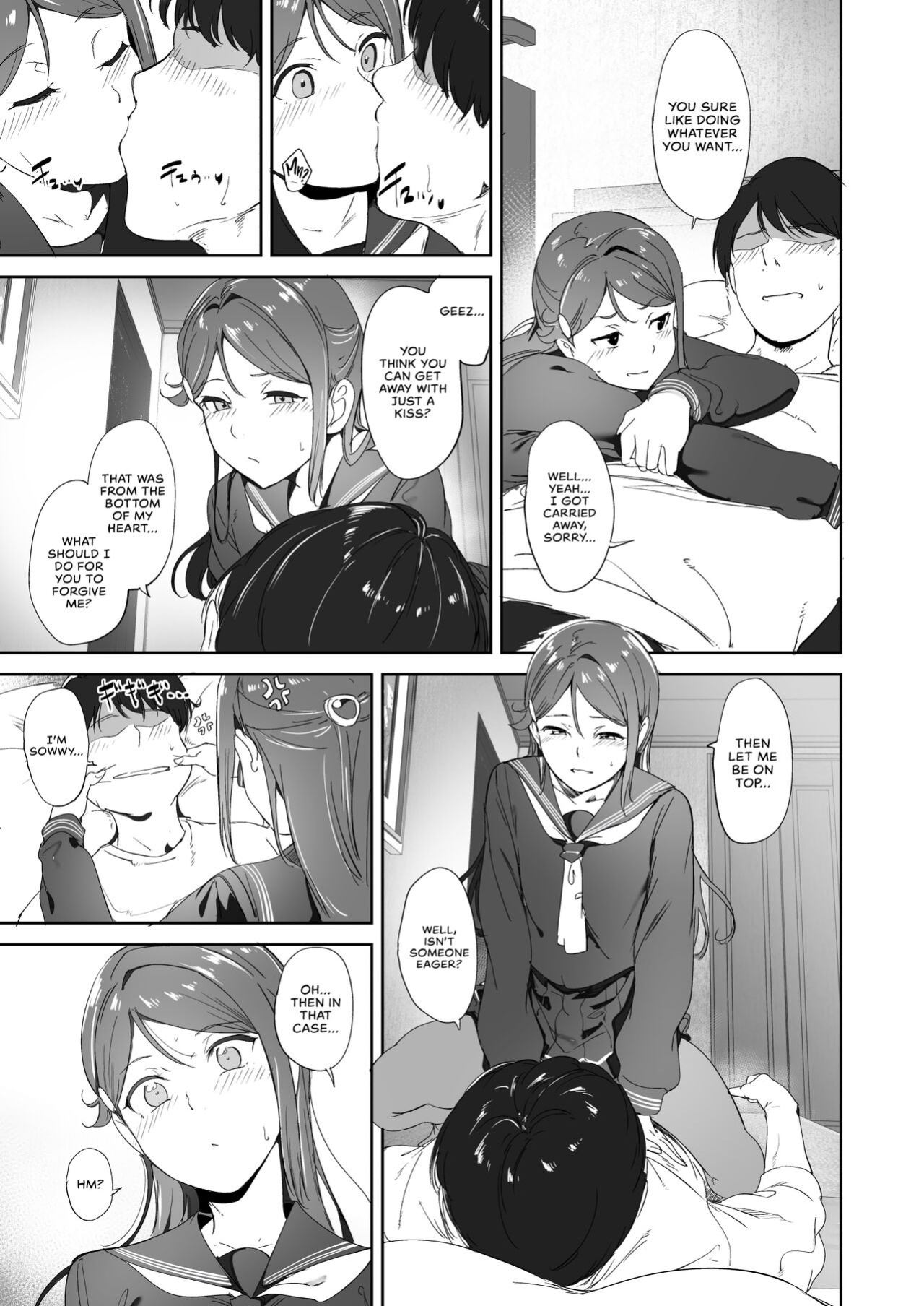 [Ringoya (Alp)] Sakurauchi no Kyuujitsu | Sakurauchi's Day Off (Love Live! Sunshine!!) [WataTL + head empty]