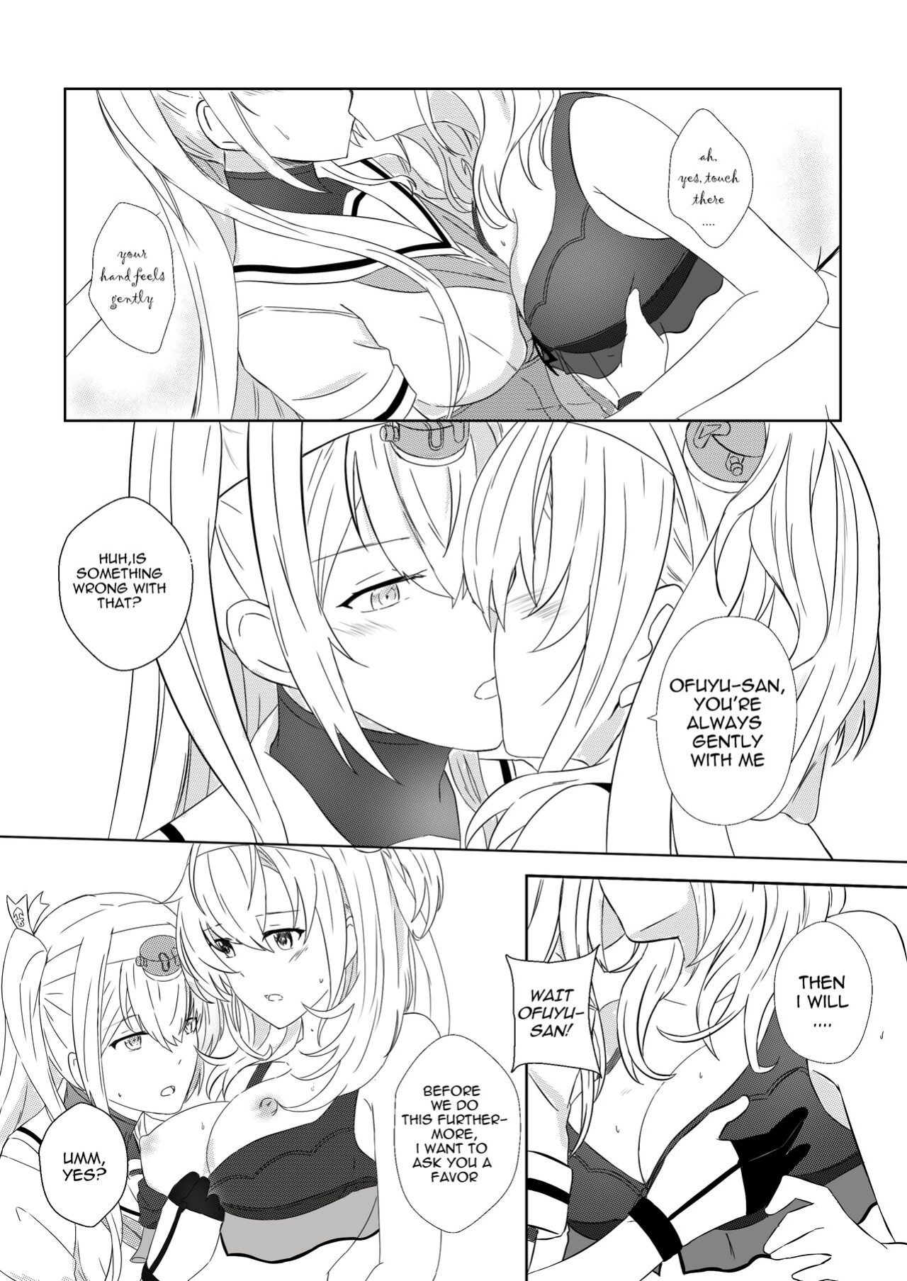 [Rukialice] clear moon in the winter (Kantai Collection -KanColle-)