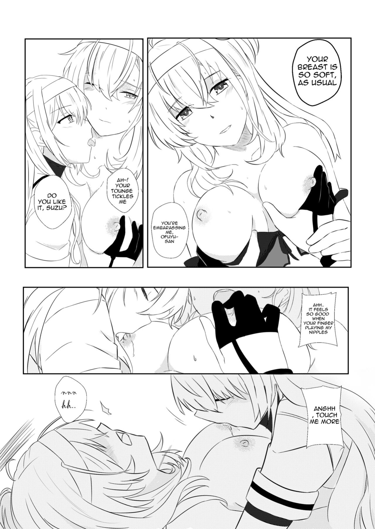 [Rukialice] clear moon in the winter (Kantai Collection -KanColle-)