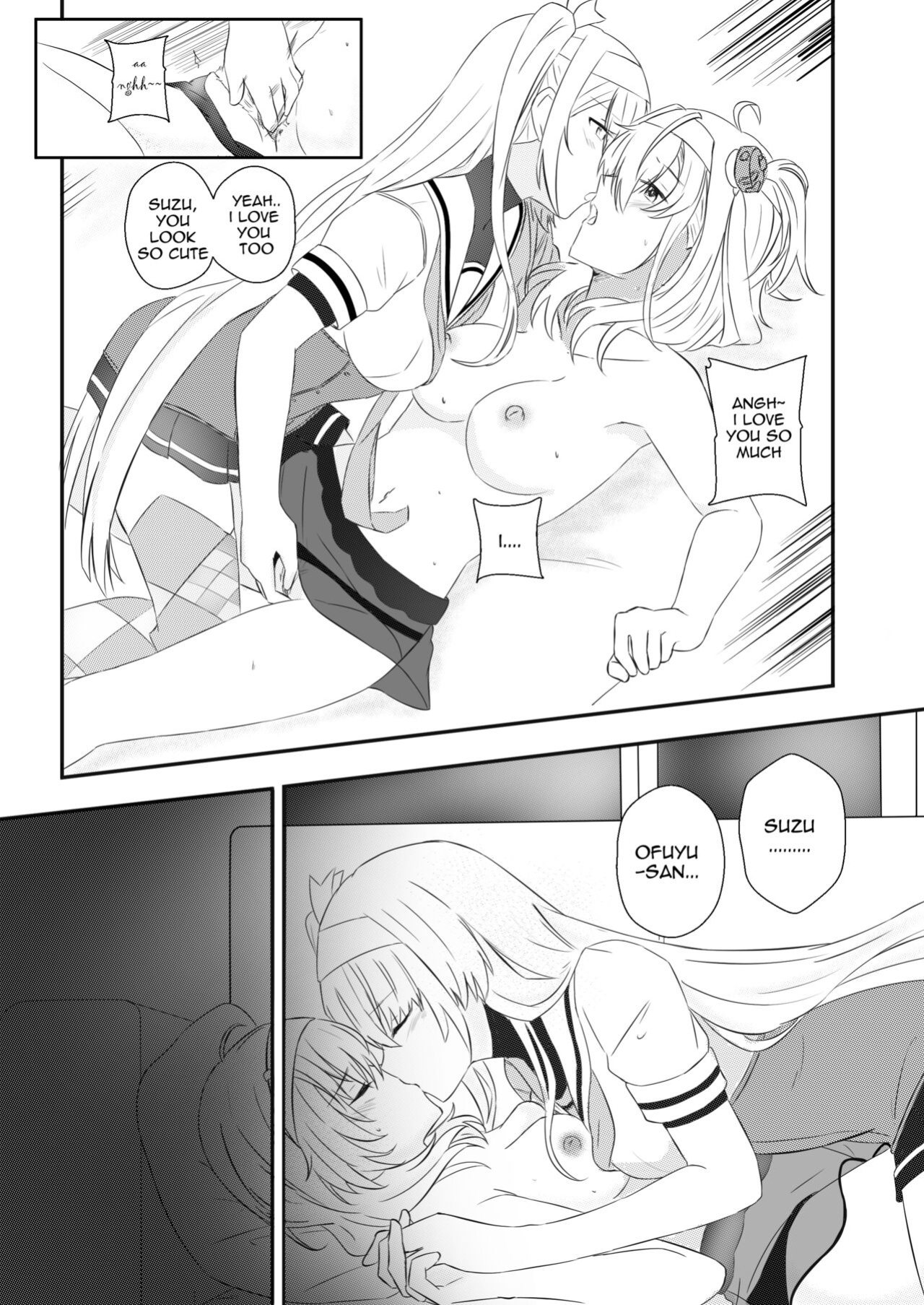 [Rukialice] clear moon in the winter (Kantai Collection -KanColle-)